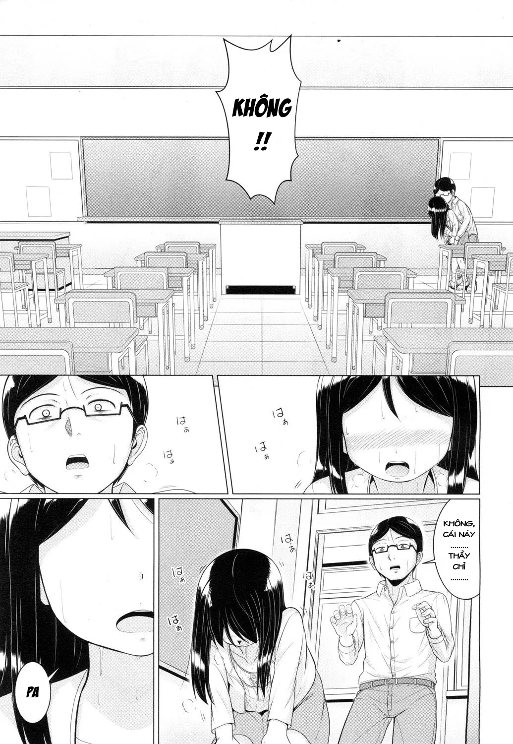 HentaiVN.net - Ảnh 11 - Ước mơ thuở bé [Kodomo no Goro ni Yume Mita Youna] - Chap 1