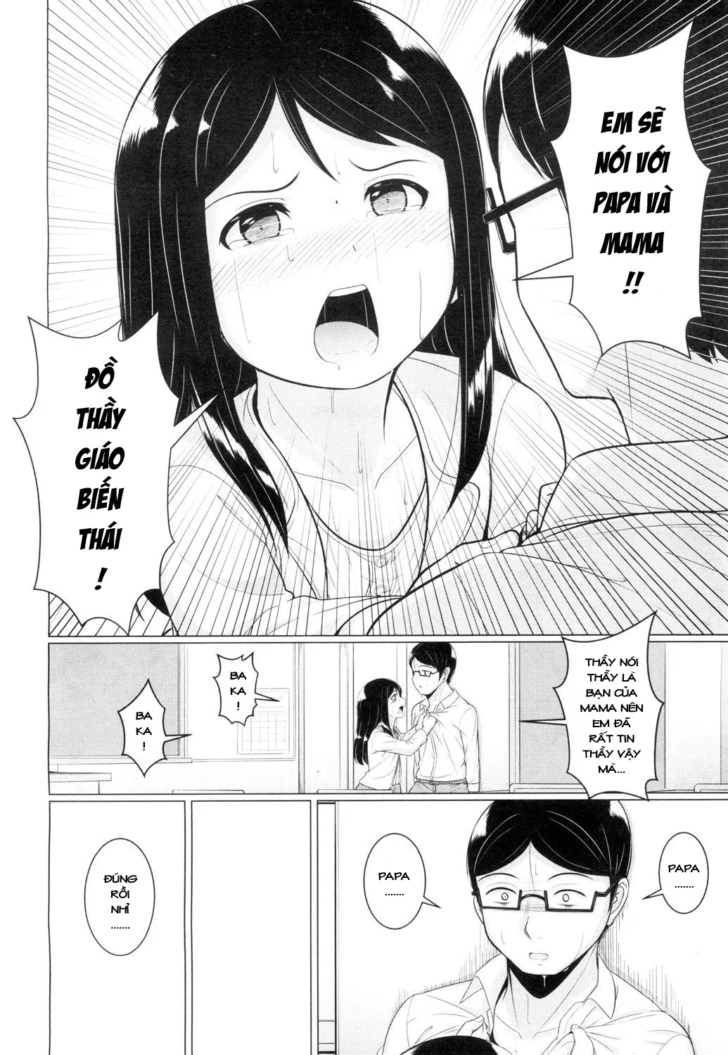 HentaiVN.net - Ảnh 12 - Ước mơ thuở bé [Kodomo no Goro ni Yume Mita Youna] - Chap 1