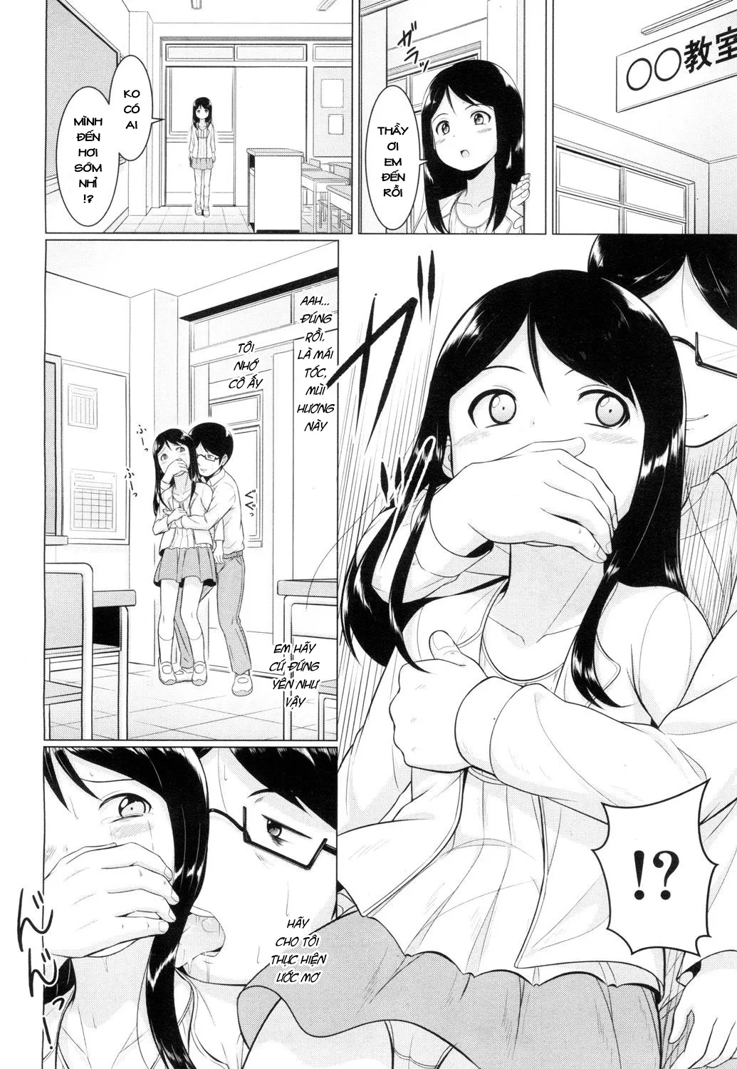 HentaiVN.net - Ảnh 6 - Ước mơ thuở bé [Kodomo no Goro ni Yume Mita Youna] - Chap 1