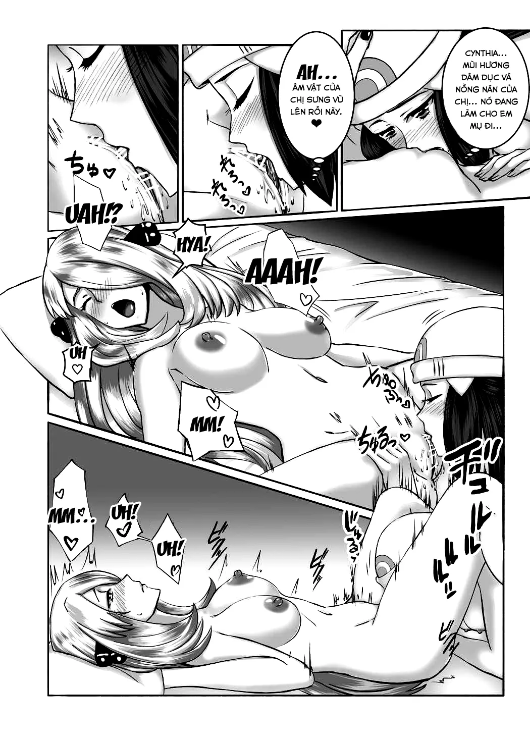 HentaiVN.net - Ảnh 13 - Yoru no Ohanashi [よるのおはなし] - Chap 1