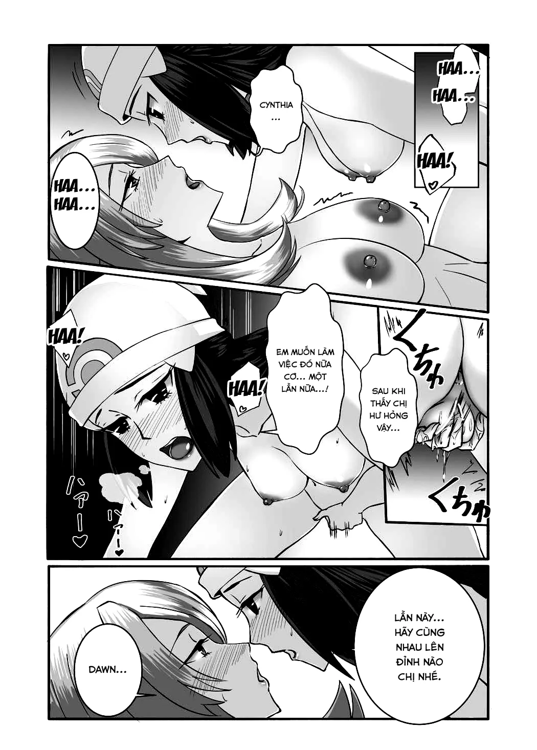 HentaiVN.net - Ảnh 16 - Yoru no Ohanashi [よるのおはなし] - Chap 1