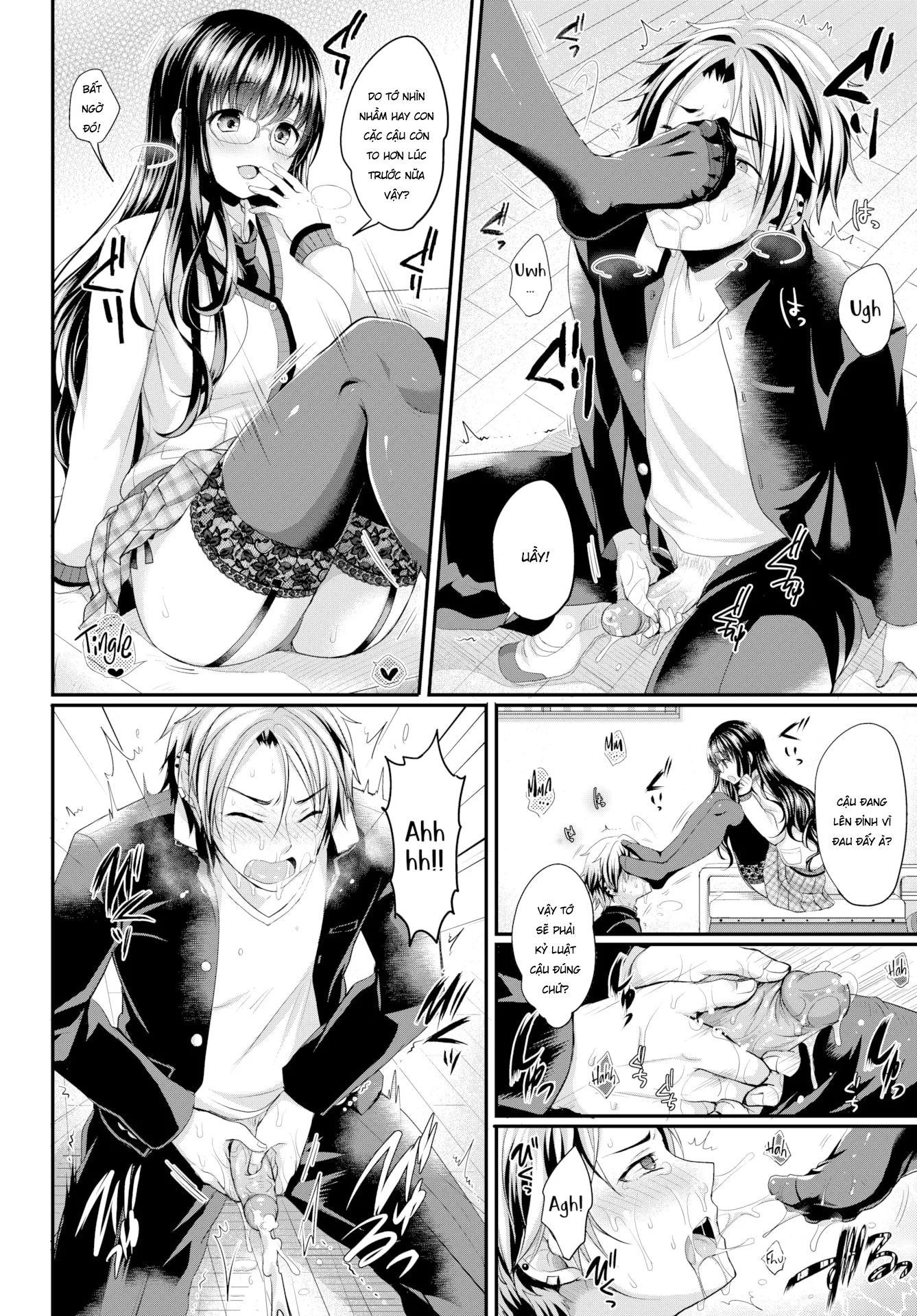 HentaiVN.net - Ảnh 7 - Điều thú vị sau giờ học - Chap 1