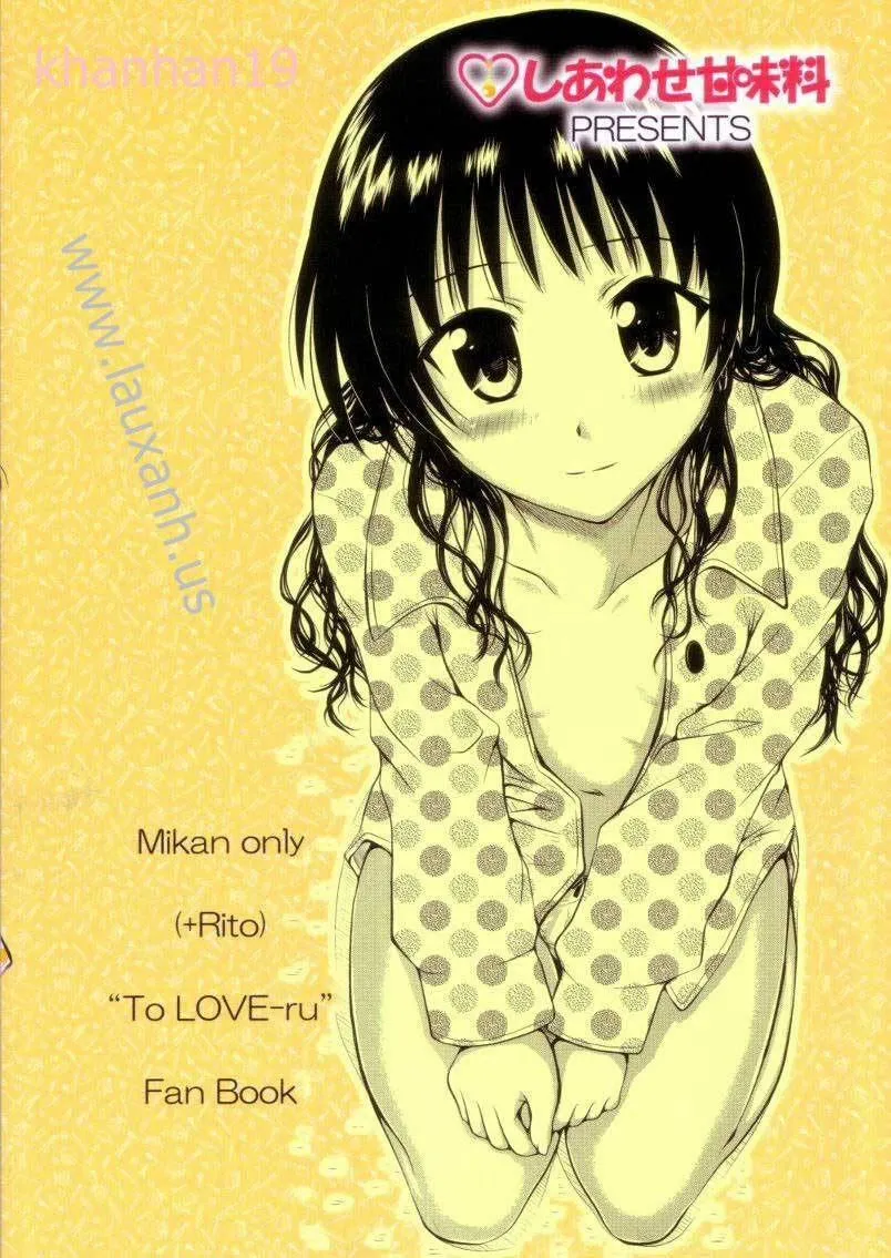 HentaiVN.net - Ảnh 19 - R Mikan - Chap 3