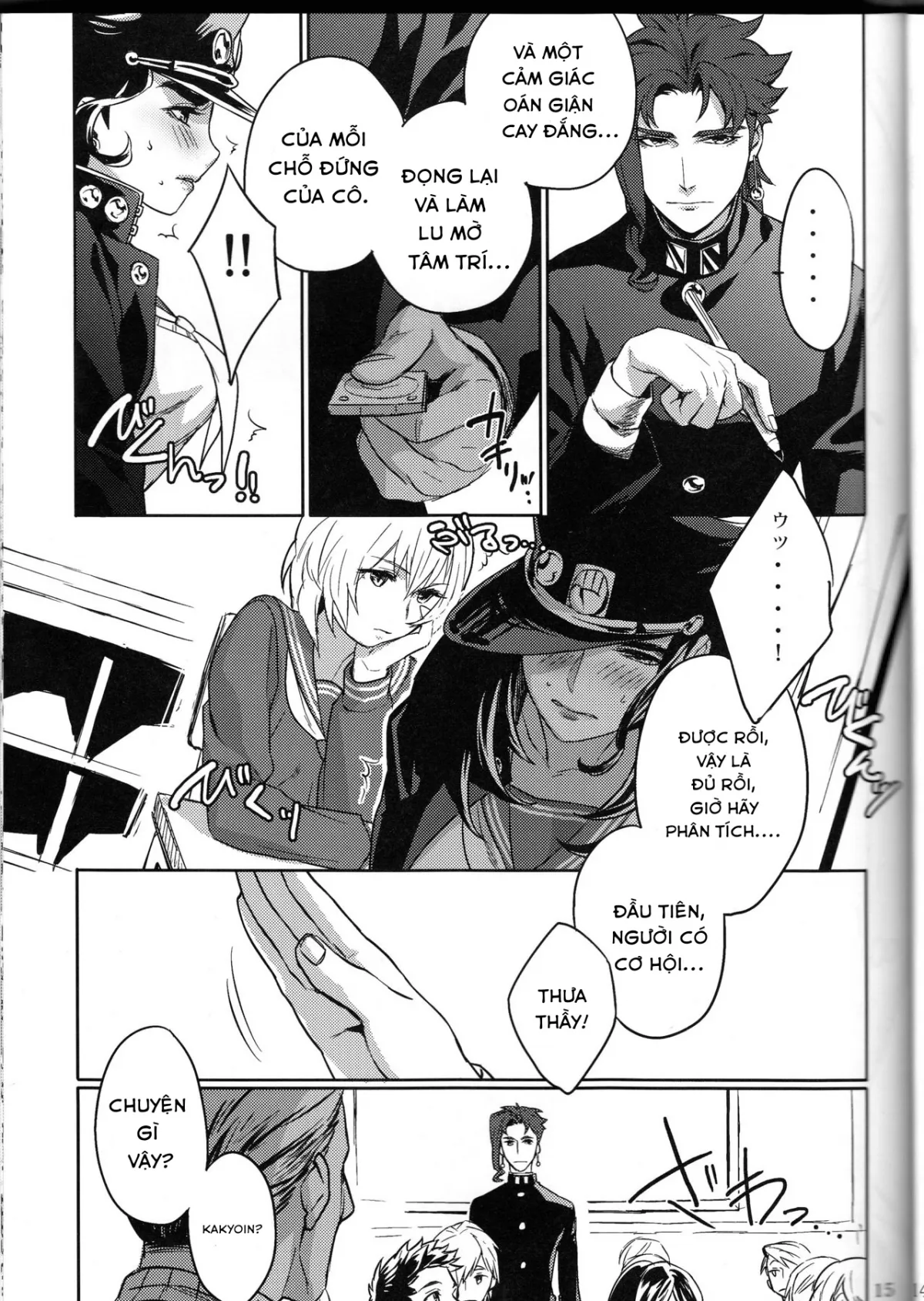 HentaiVN.net - Ảnh 14 - Bí mật giữa chúng tôi [Bokura no Himitsu (Jojo's Bizarre Adventure)] - Chap 1