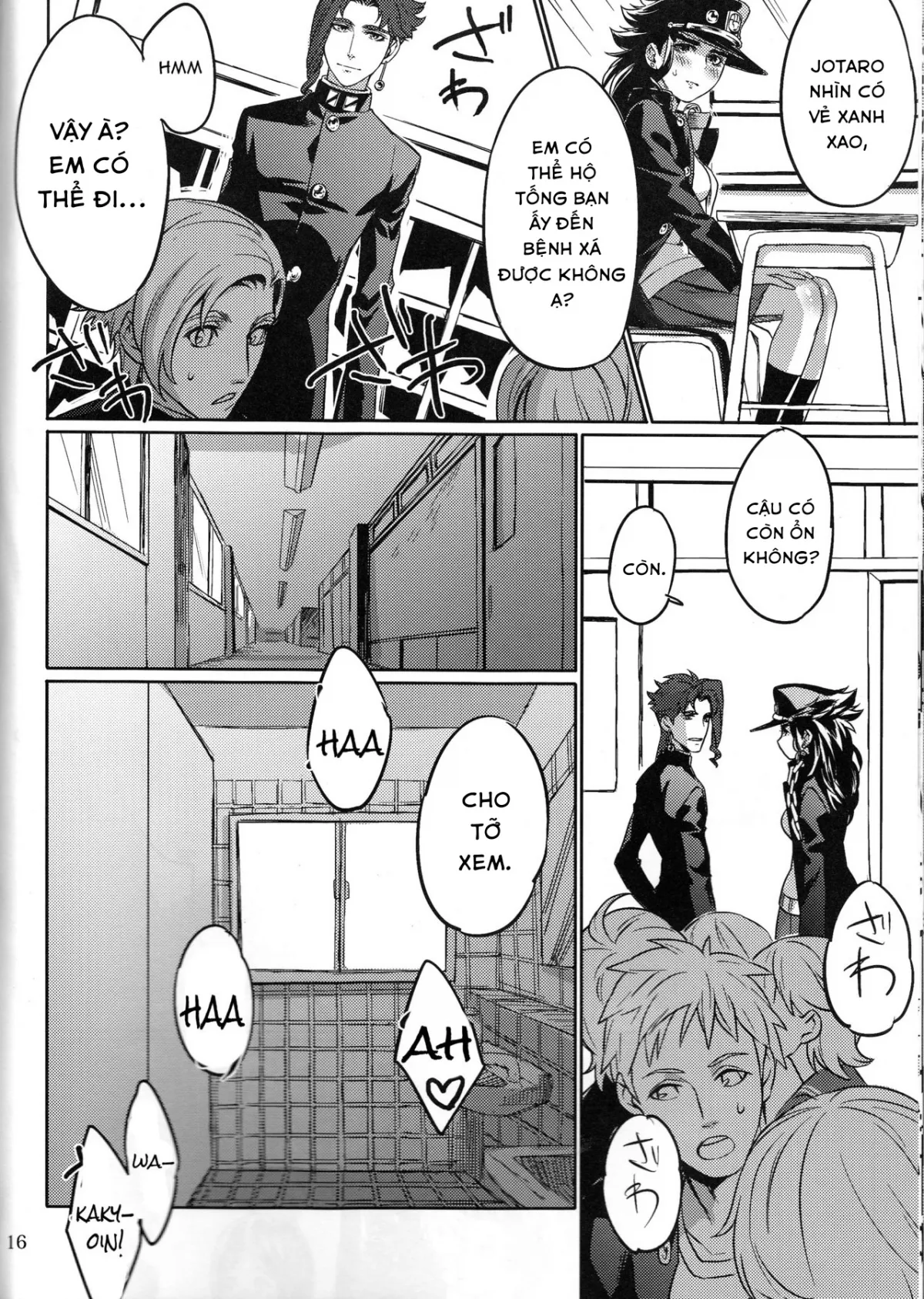 HentaiVN.net - Ảnh 15 - Bí mật giữa chúng tôi [Bokura no Himitsu (Jojo's Bizarre Adventure)] - Chap 1