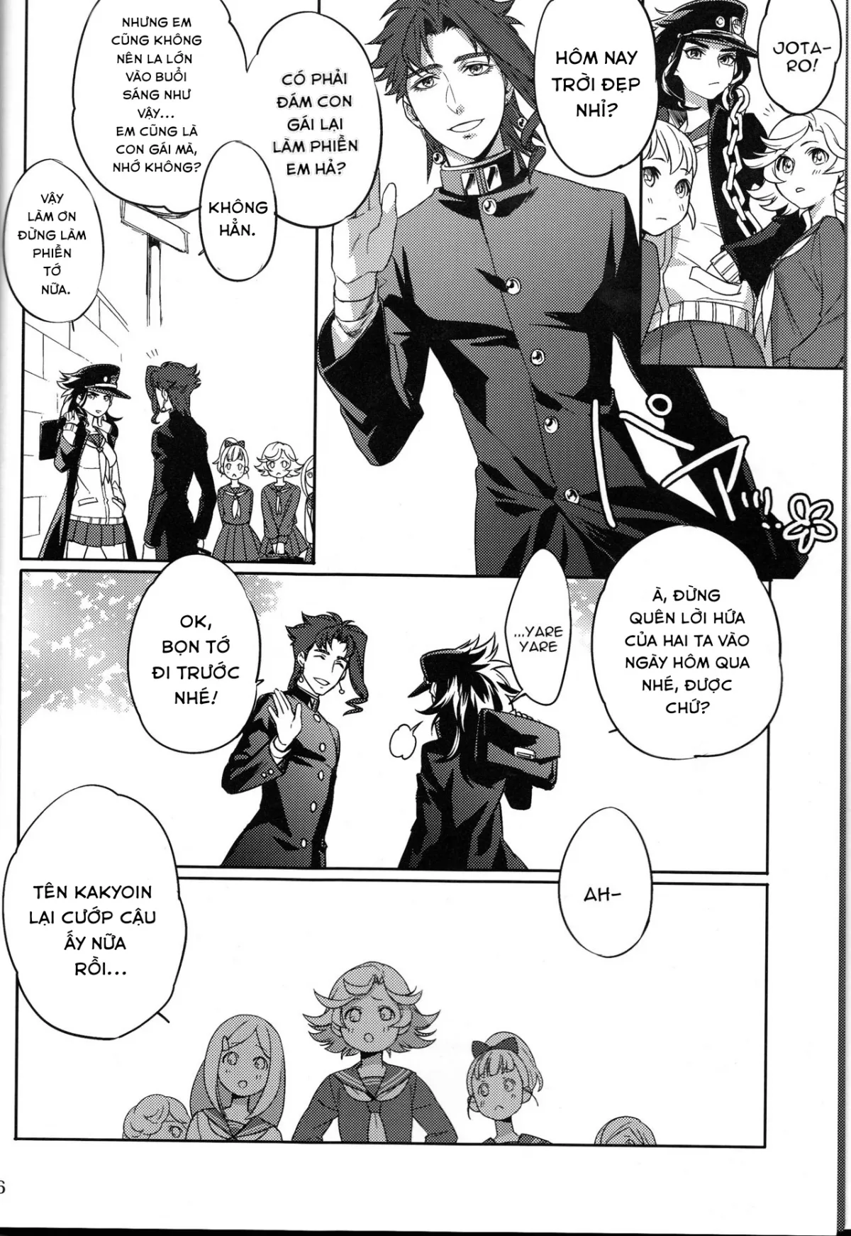 HentaiVN.net - Ảnh 5 - Bí mật giữa chúng tôi [Bokura no Himitsu (Jojo's Bizarre Adventure)] - Chap 1