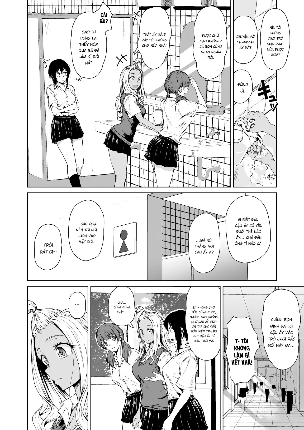 HentaiVN.net - Ảnh 16 - Một tuần dài tìm hiểu nhau của cô nàng gyaru và anh chàng nhát gái [A Week-Long Relation Between a Gyaru and an Introvert; Gal to Inkya no Kousai Shuukan.] - Chap 1