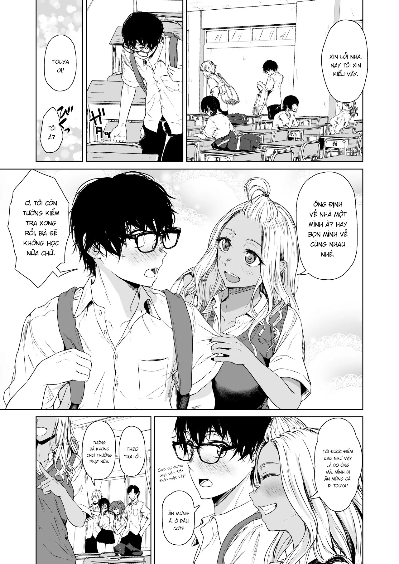 HentaiVN.net - Ảnh 25 - Một tuần dài tìm hiểu nhau của cô nàng gyaru và anh chàng nhát gái [A Week-Long Relation Between a Gyaru and an Introvert; Gal to Inkya no Kousai Shuukan.] - Chap 1