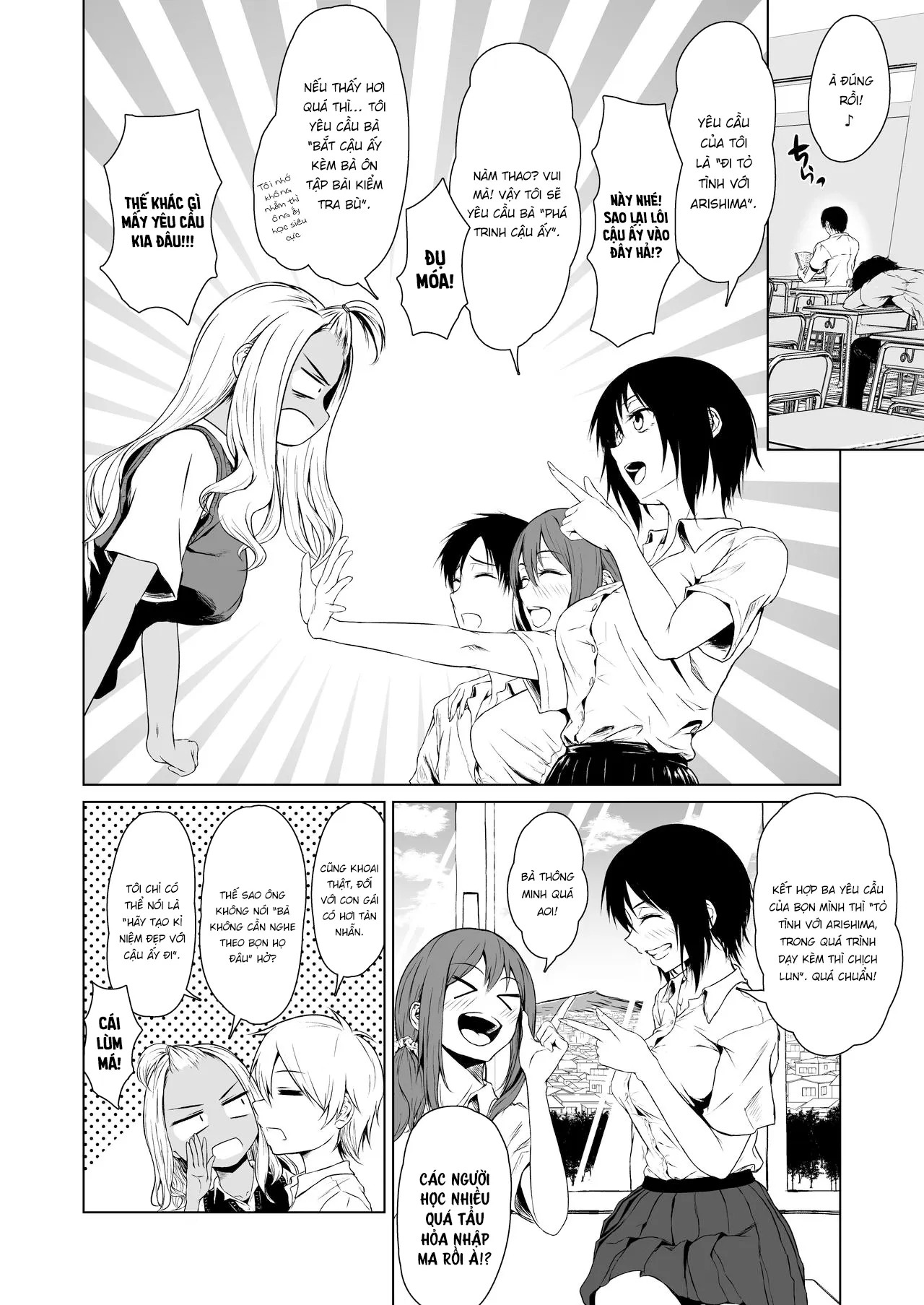 HentaiVN.net - Ảnh 7 - Một tuần dài tìm hiểu nhau của cô nàng gyaru và anh chàng nhát gái [A Week-Long Relation Between a Gyaru and an Introvert; Gal to Inkya no Kousai Shuukan.] - Chap 1
