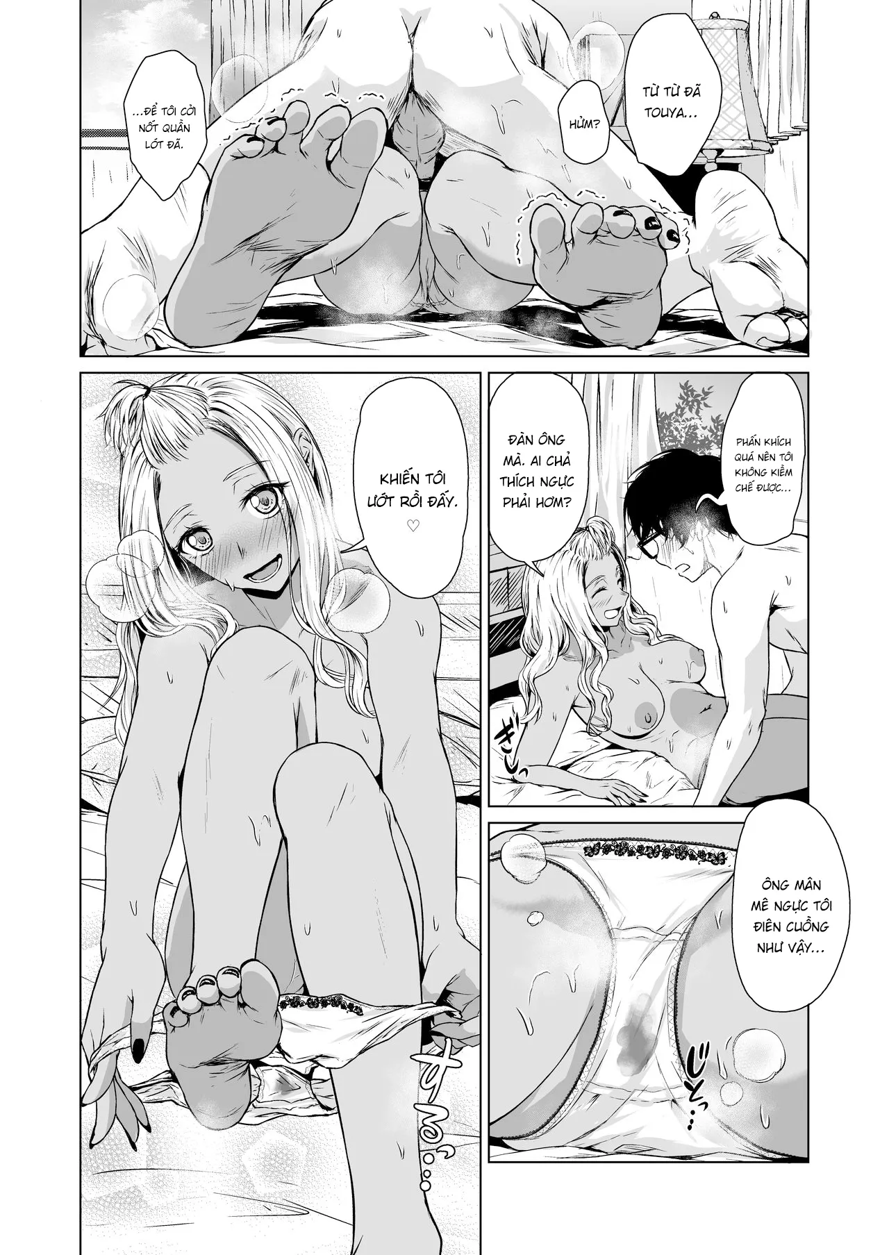 HentaiVN.net - Ảnh 15 - Một tuần dài tìm hiểu nhau của cô nàng gyaru và anh chàng nhát gái [A Week-Long Relation Between a Gyaru and an Introvert; Gal to Inkya no Kousai Shuukan.] - Chap 2