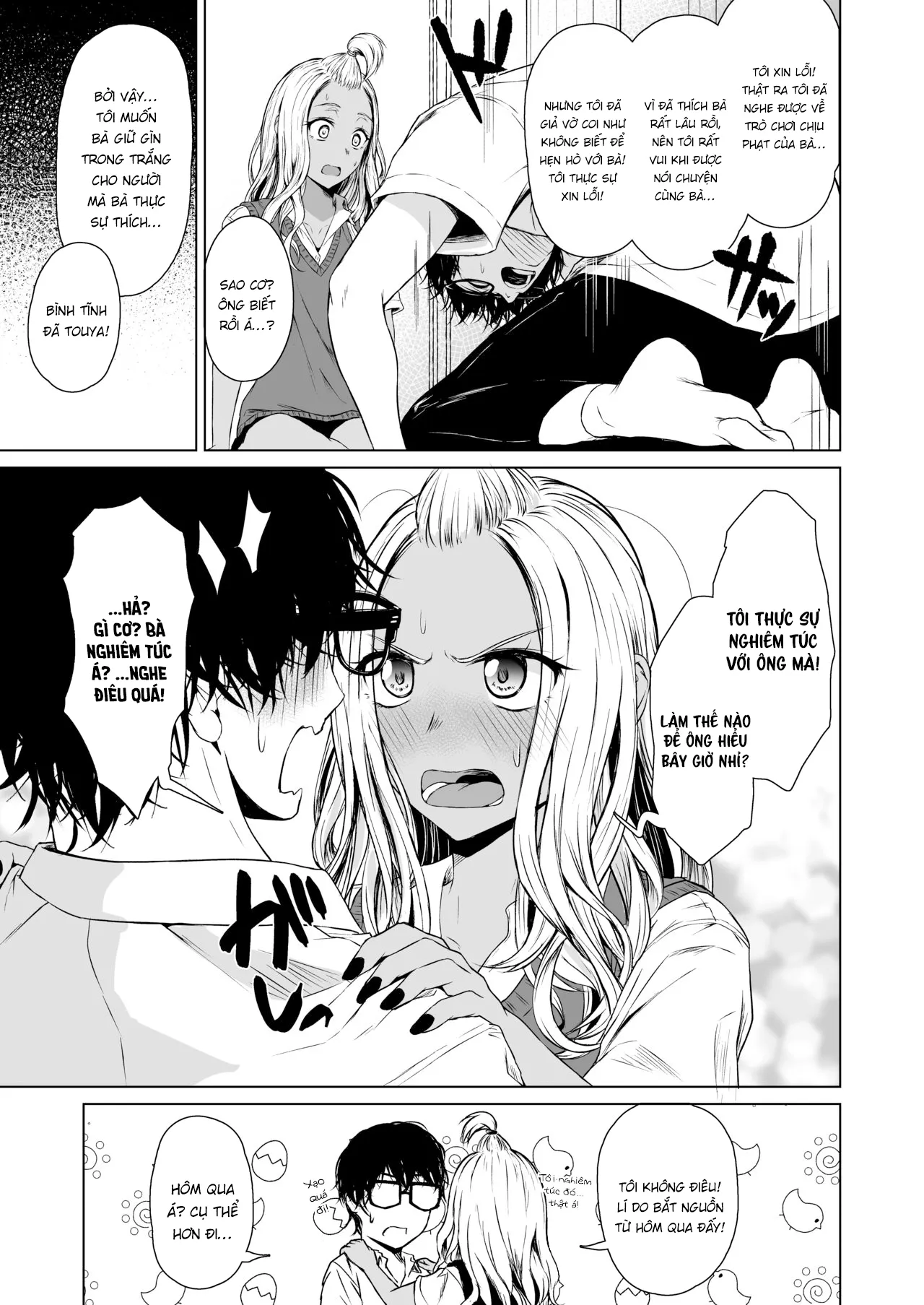 HentaiVN.net - Ảnh 4 - Một tuần dài tìm hiểu nhau của cô nàng gyaru và anh chàng nhát gái [A Week-Long Relation Between a Gyaru and an Introvert; Gal to Inkya no Kousai Shuukan.] - Chap 2