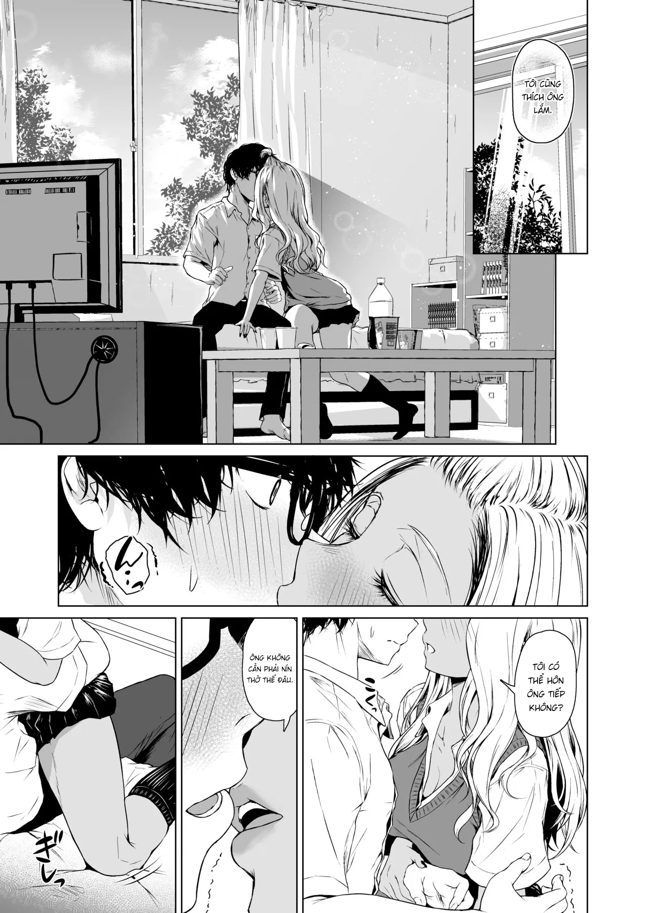 HentaiVN.net - Ảnh 6 - Một tuần dài tìm hiểu nhau của cô nàng gyaru và anh chàng nhát gái [A Week-Long Relation Between a Gyaru and an Introvert; Gal to Inkya no Kousai Shuukan.] - Chap 2