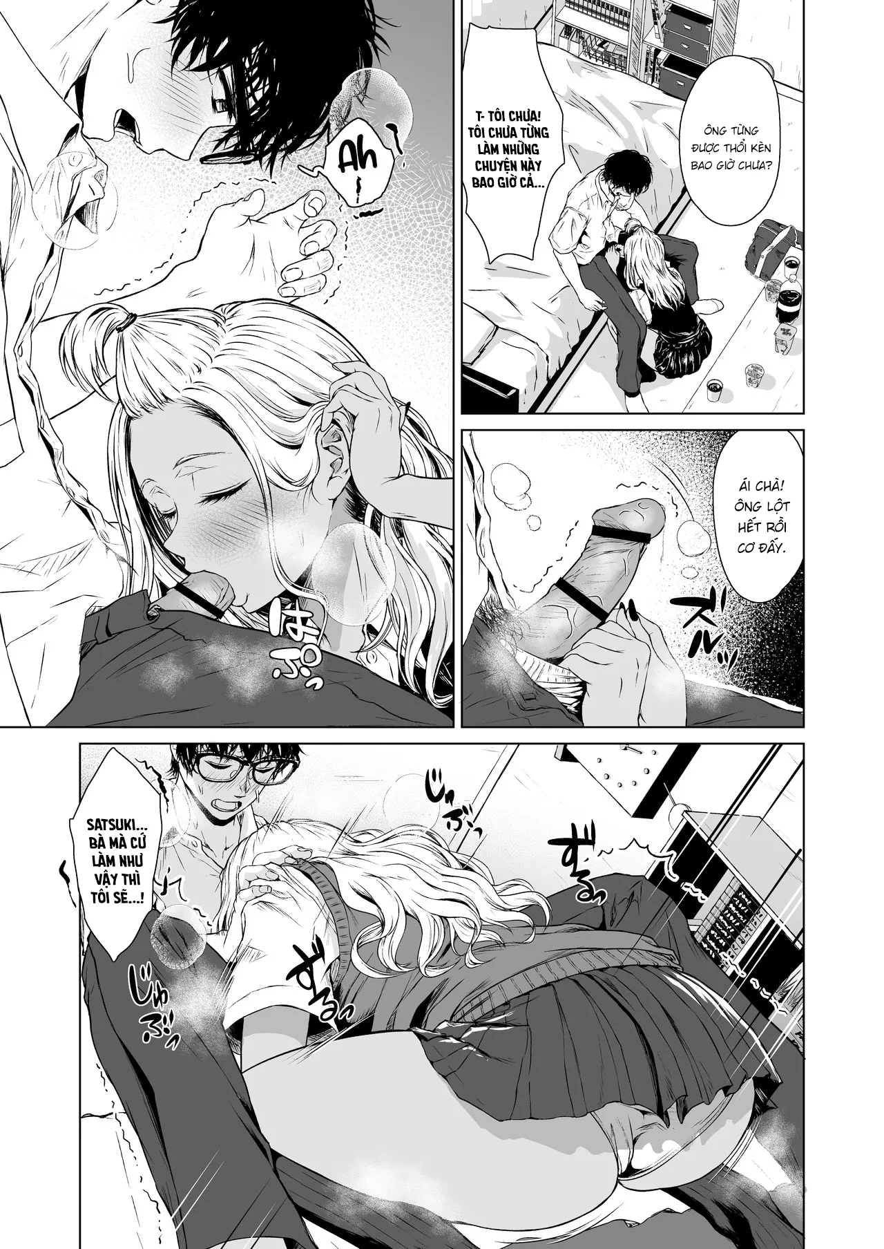 HentaiVN.net - Ảnh 8 - Một tuần dài tìm hiểu nhau của cô nàng gyaru và anh chàng nhát gái [A Week-Long Relation Between a Gyaru and an Introvert; Gal to Inkya no Kousai Shuukan.] - Chap 2