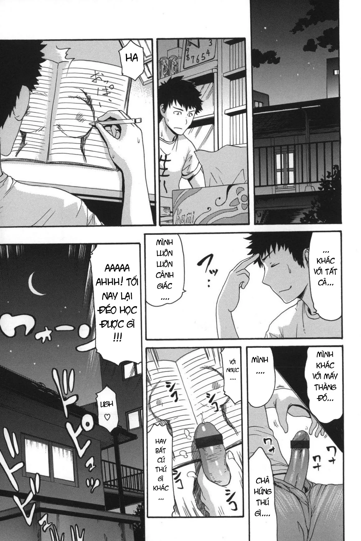 HentaiVN.net - Ảnh 10 - Tennen Ryoubo Tsukiko-san - Chap 1