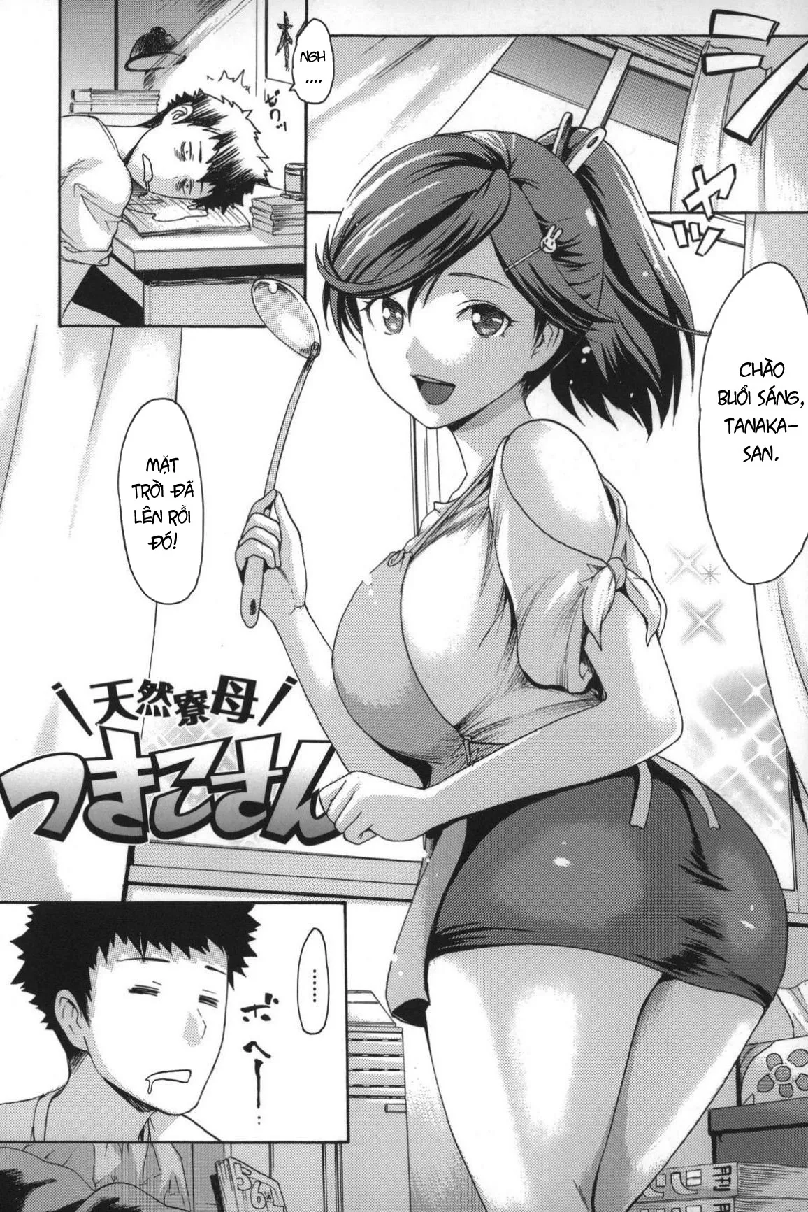 HentaiVN.net - Ảnh 3 - Tennen Ryoubo Tsukiko-san - Chap 1