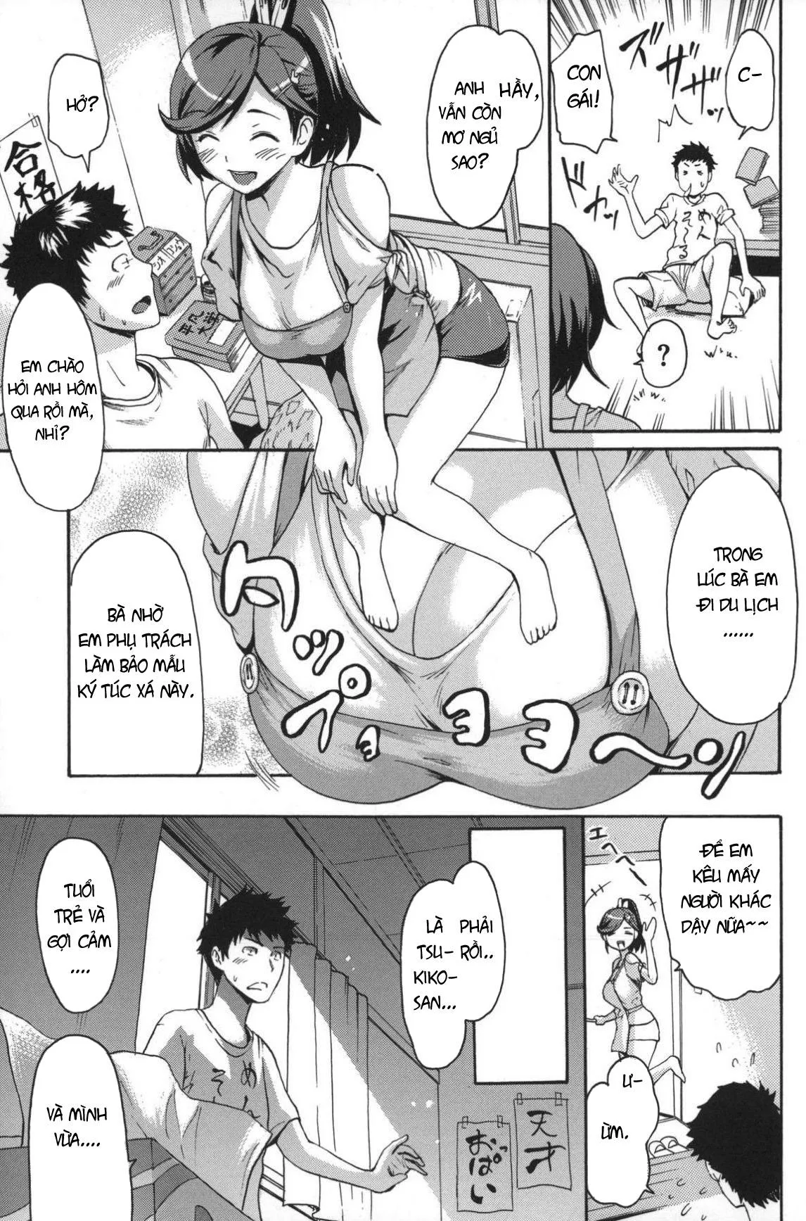 HentaiVN.net - Ảnh 4 - Tennen Ryoubo Tsukiko-san - Chap 1
