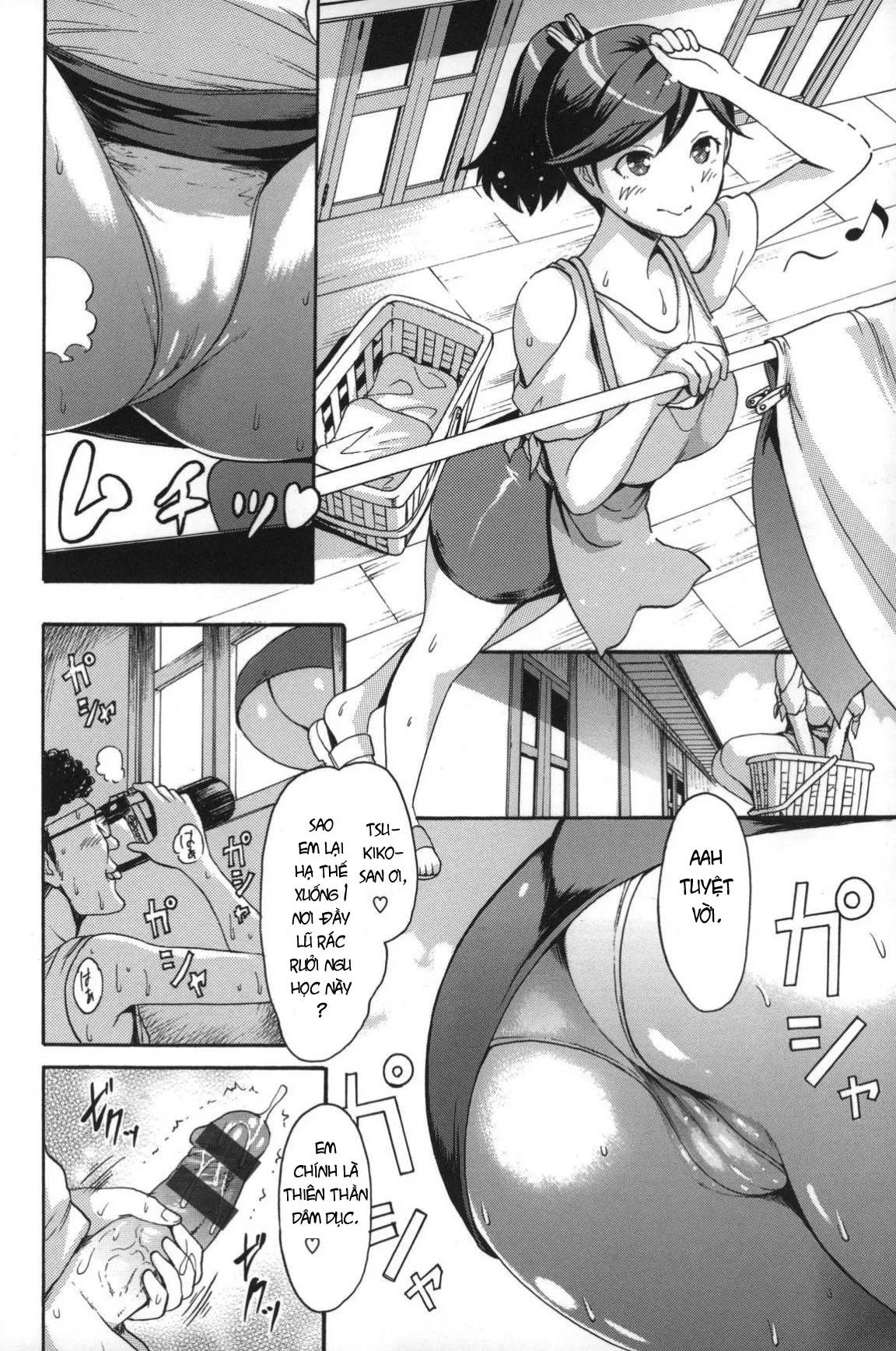 HentaiVN.net - Ảnh 7 - Tennen Ryoubo Tsukiko-san - Chap 1
