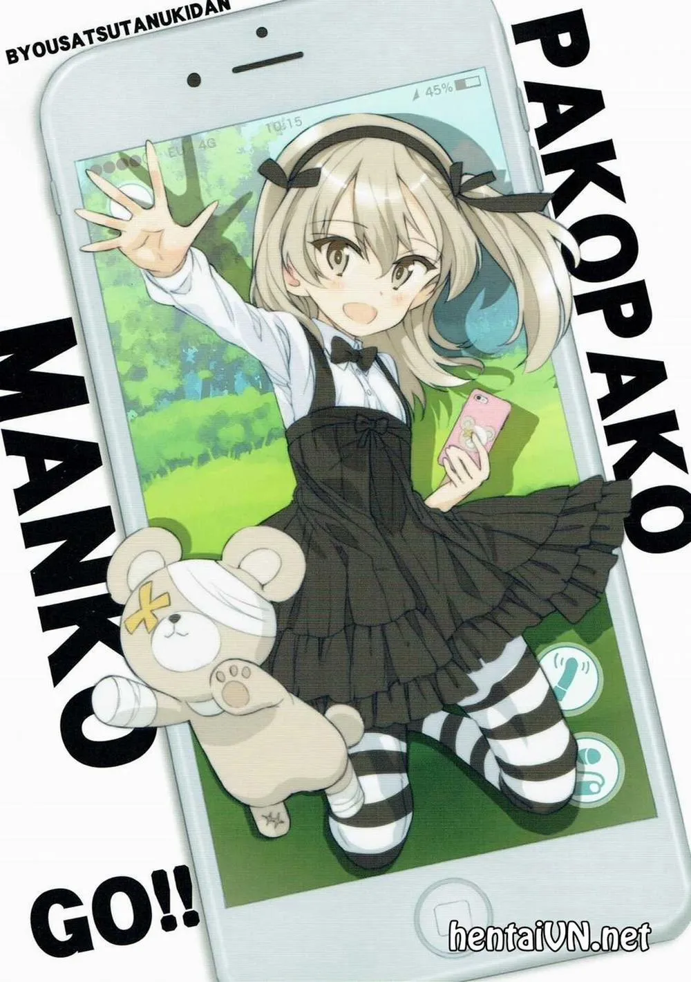 HentaiVN.net - Ảnh 12 - PakomanGO!! (Girls und Panzer) - Chap 1