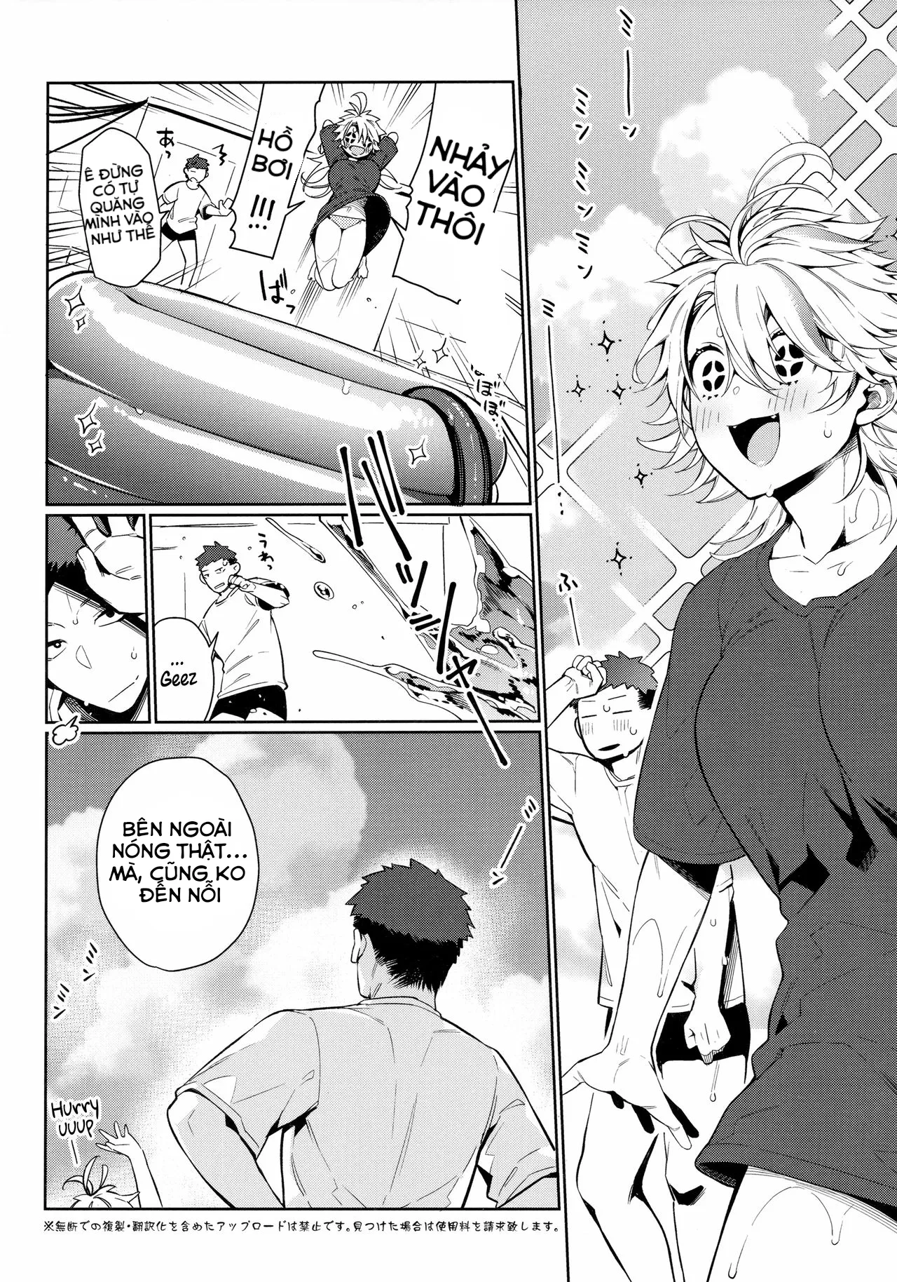 HentaiVN.net - Ảnh 21 - Trời nóng tới mức bạn gái phải thổi cho tôi mát [None] - Chap 1