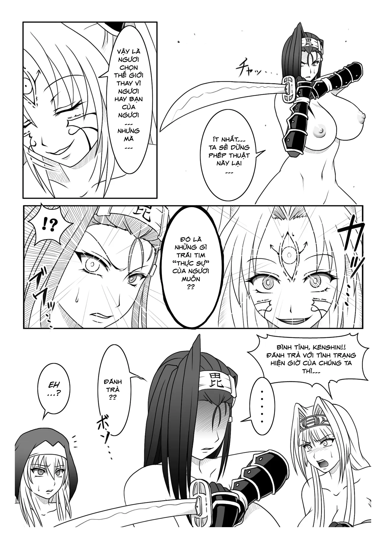 HentaiVN.net - Ảnh 10 - SENGOKU OTOME ZAN - Chap 1