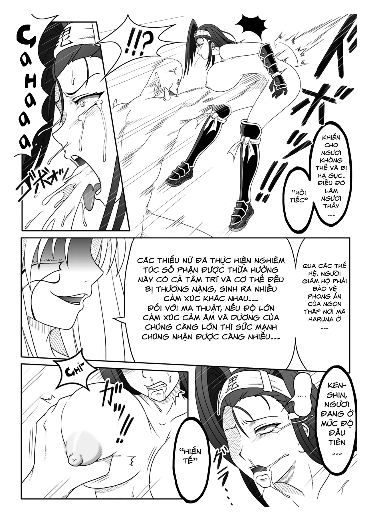 HentaiVN.net - Ảnh 17 - SENGOKU OTOME ZAN - Chap 1