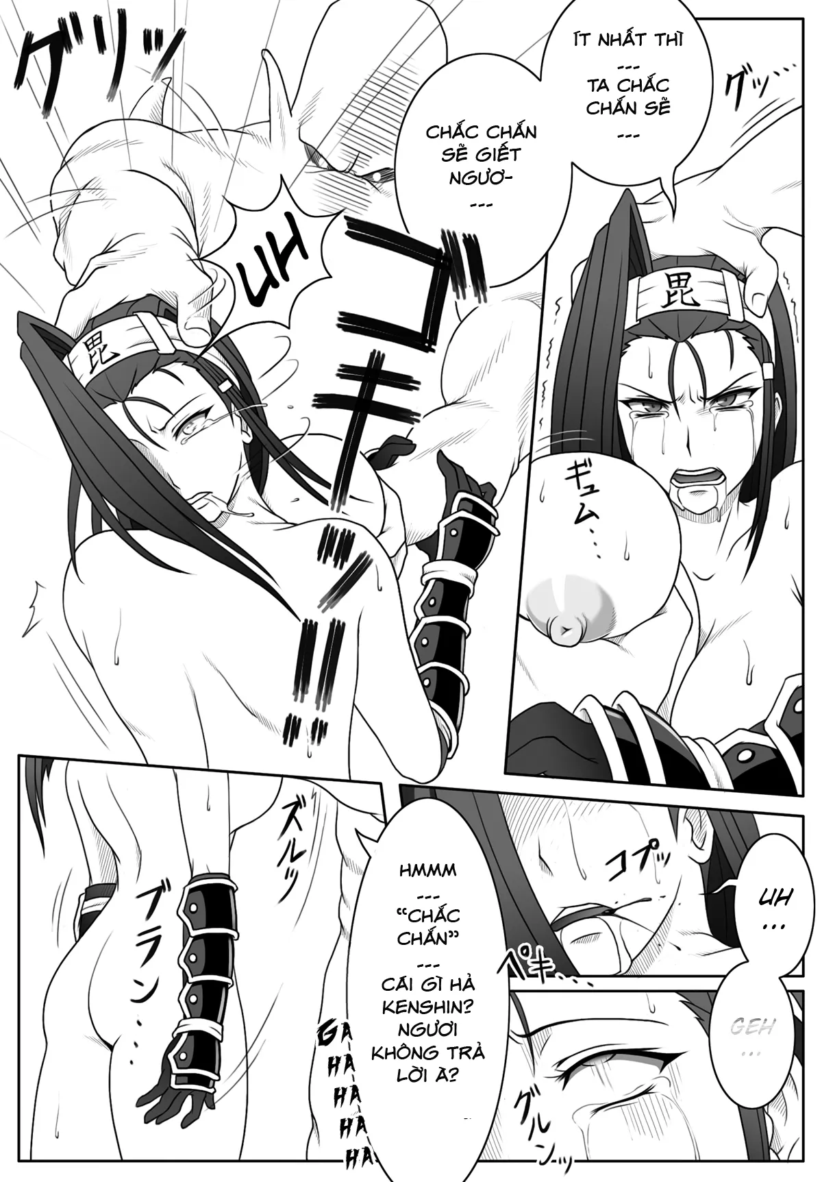 HentaiVN.net - Ảnh 19 - SENGOKU OTOME ZAN - Chap 1