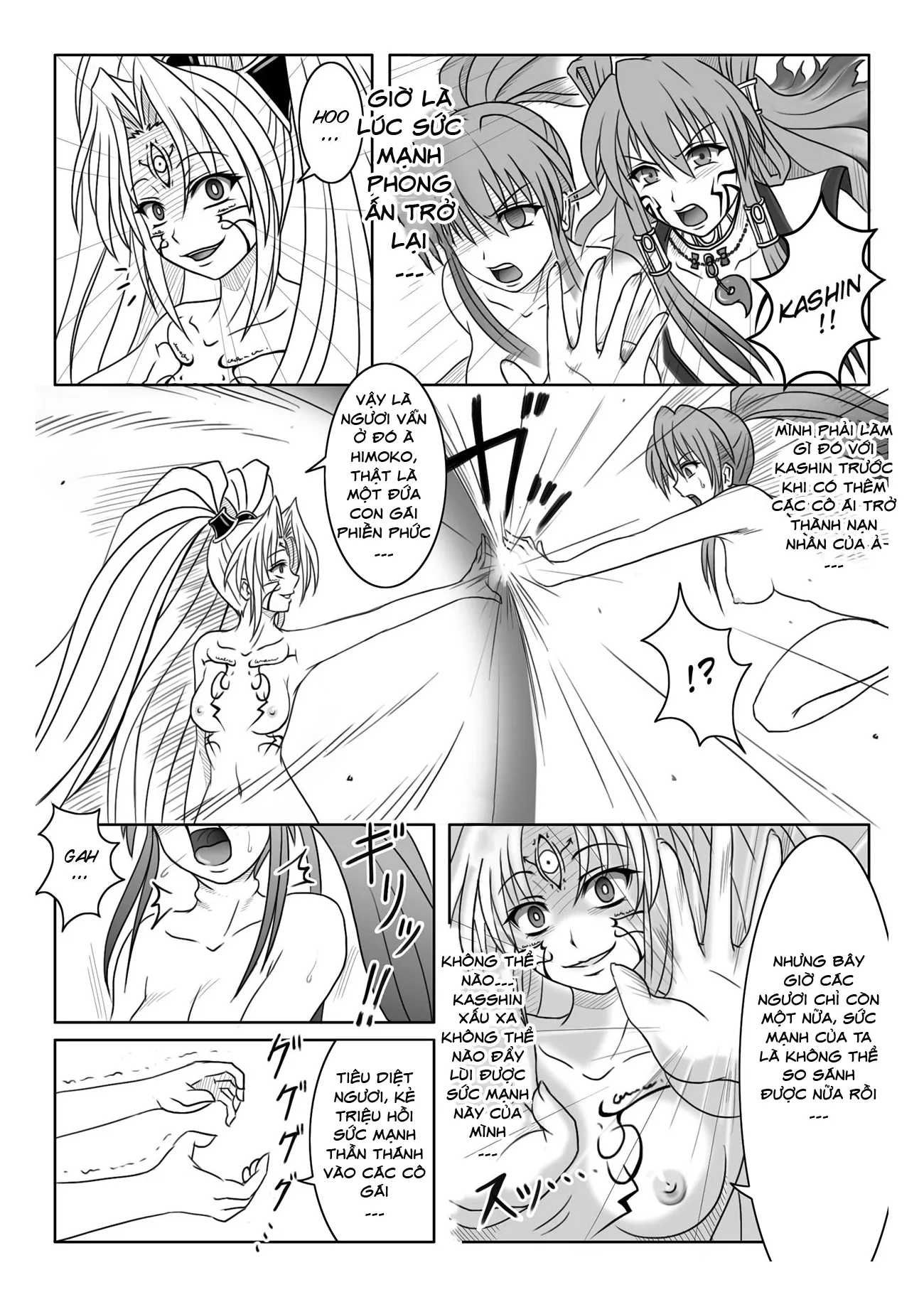 HentaiVN.net - Ảnh 5 - SENGOKU OTOME ZAN - Chap 1
