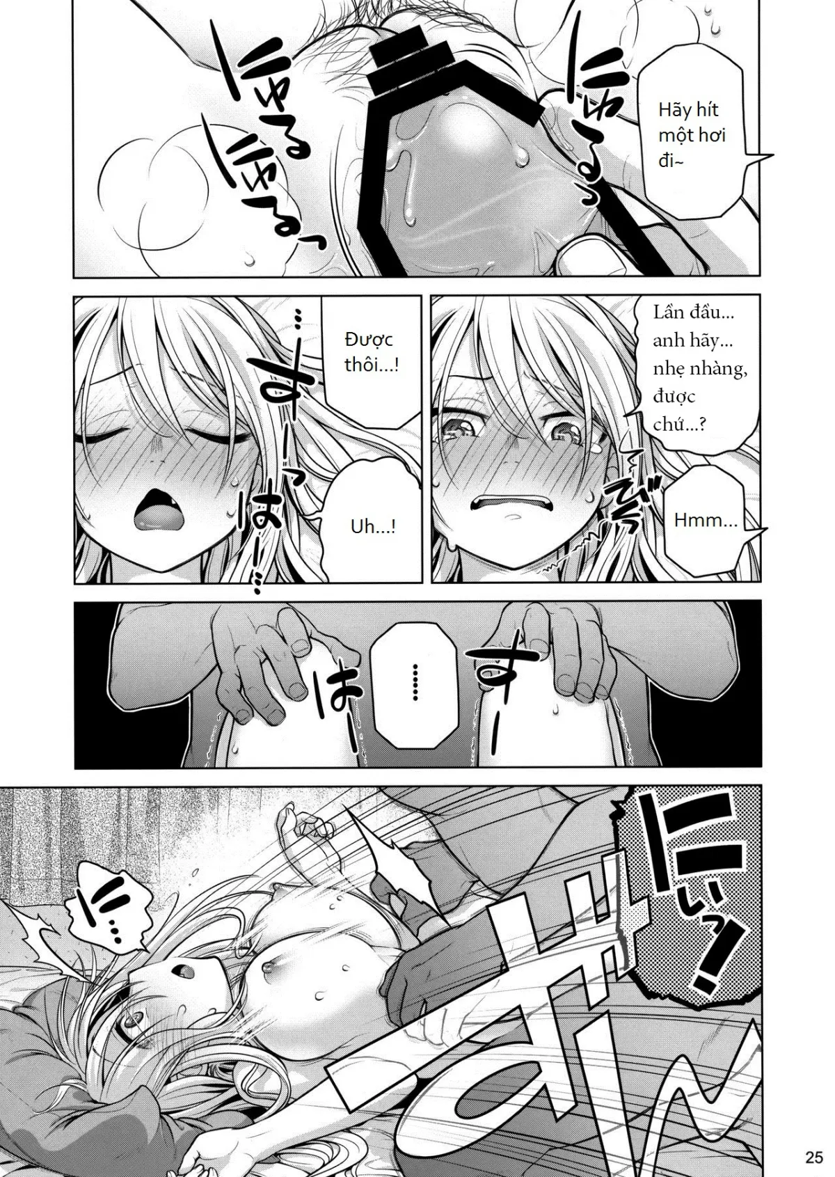 HentaiVN.net - Ảnh 24 - Senpai-chan to Ore 1 - Chap 1