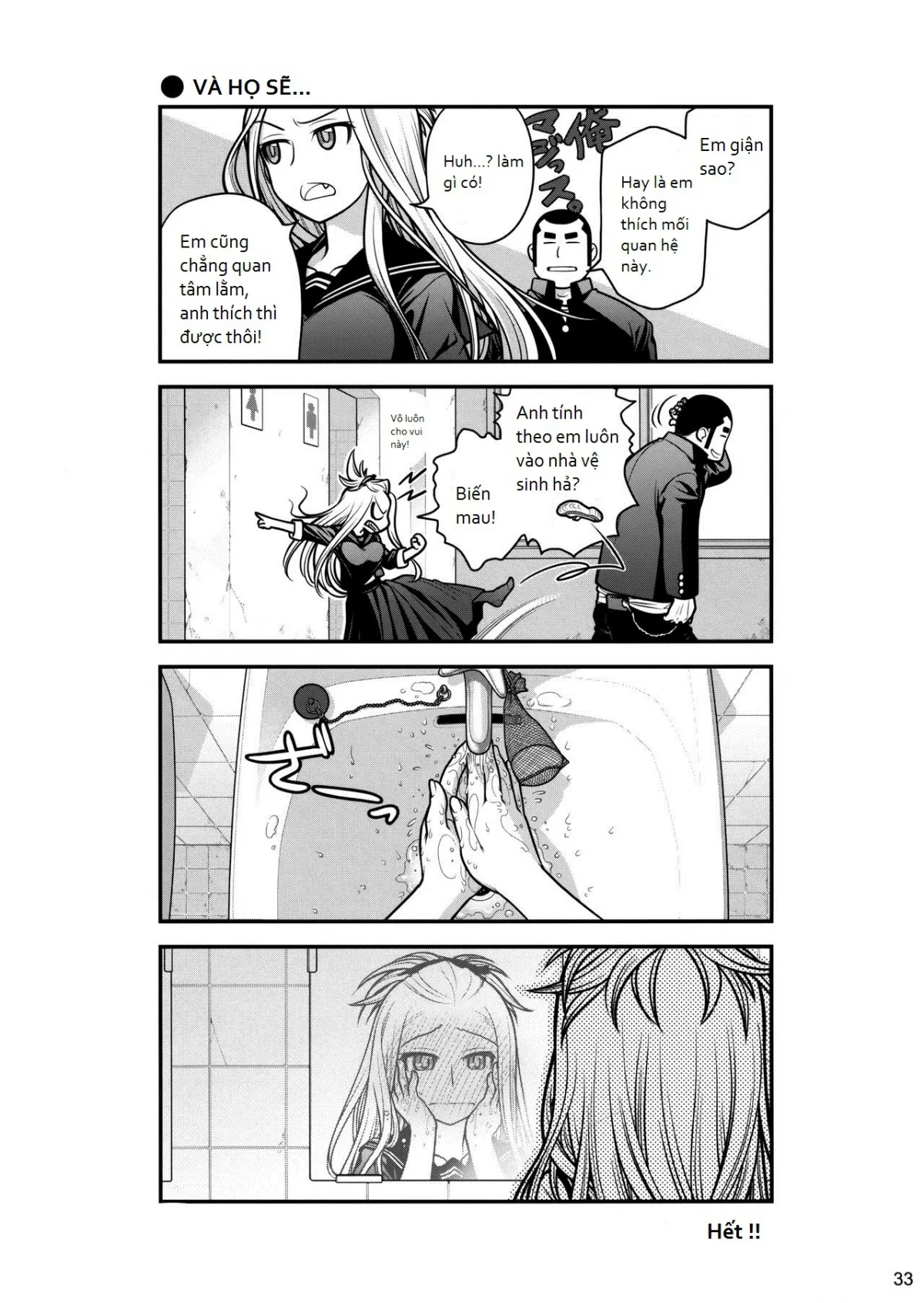 HentaiVN.net - Ảnh 33 - Senpai-chan to Ore 1 - Chap 1