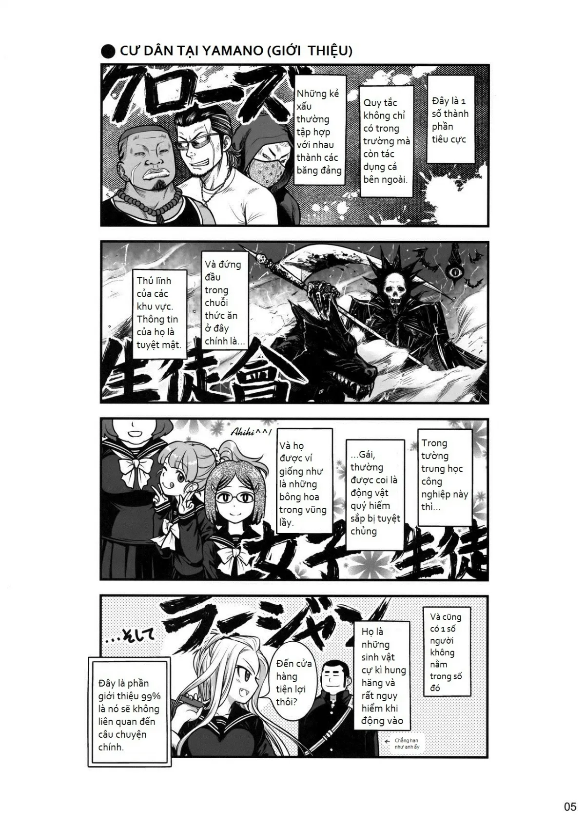 HentaiVN.net - Ảnh 4 - Senpai-chan to Ore 1 - Chap 1