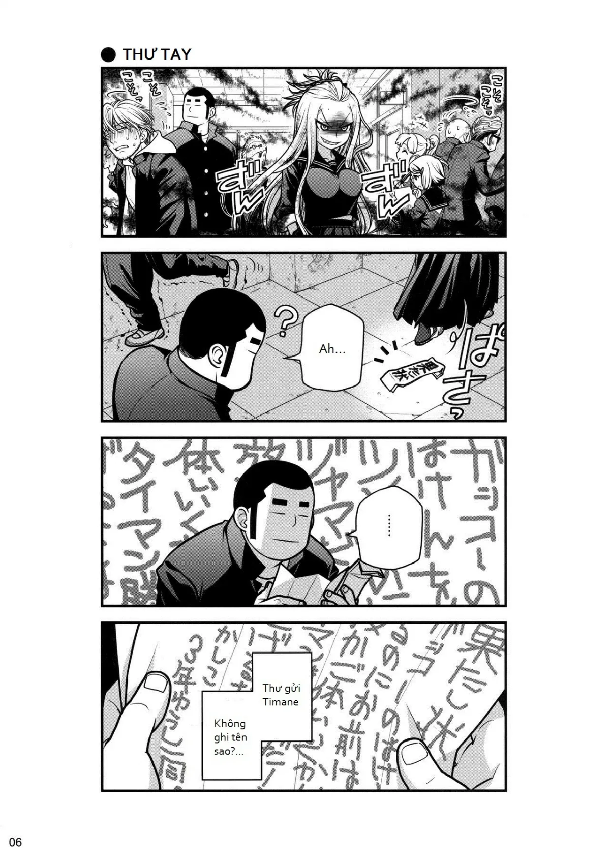 HentaiVN.net - Ảnh 5 - Senpai-chan to Ore 1 - Chap 1