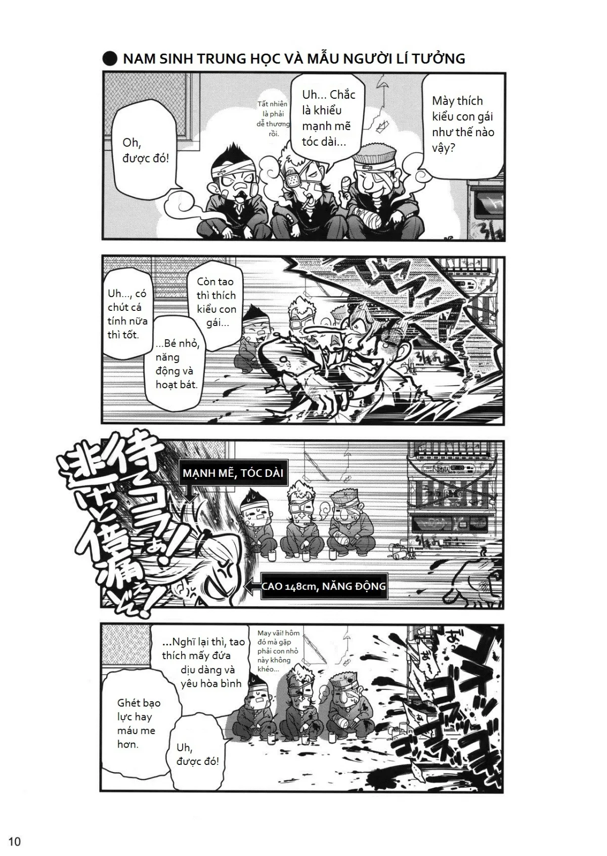HentaiVN.net - Ảnh 9 - Senpai-chan to Ore 1 - Chap 1