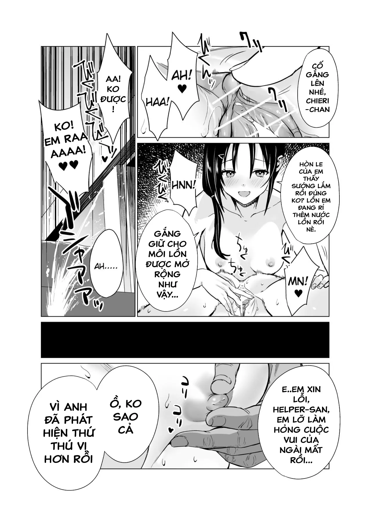 HentaiVN.net - Ảnh 23 - Saimin Idol Work Joshi Ryou Hen - Chap 1
