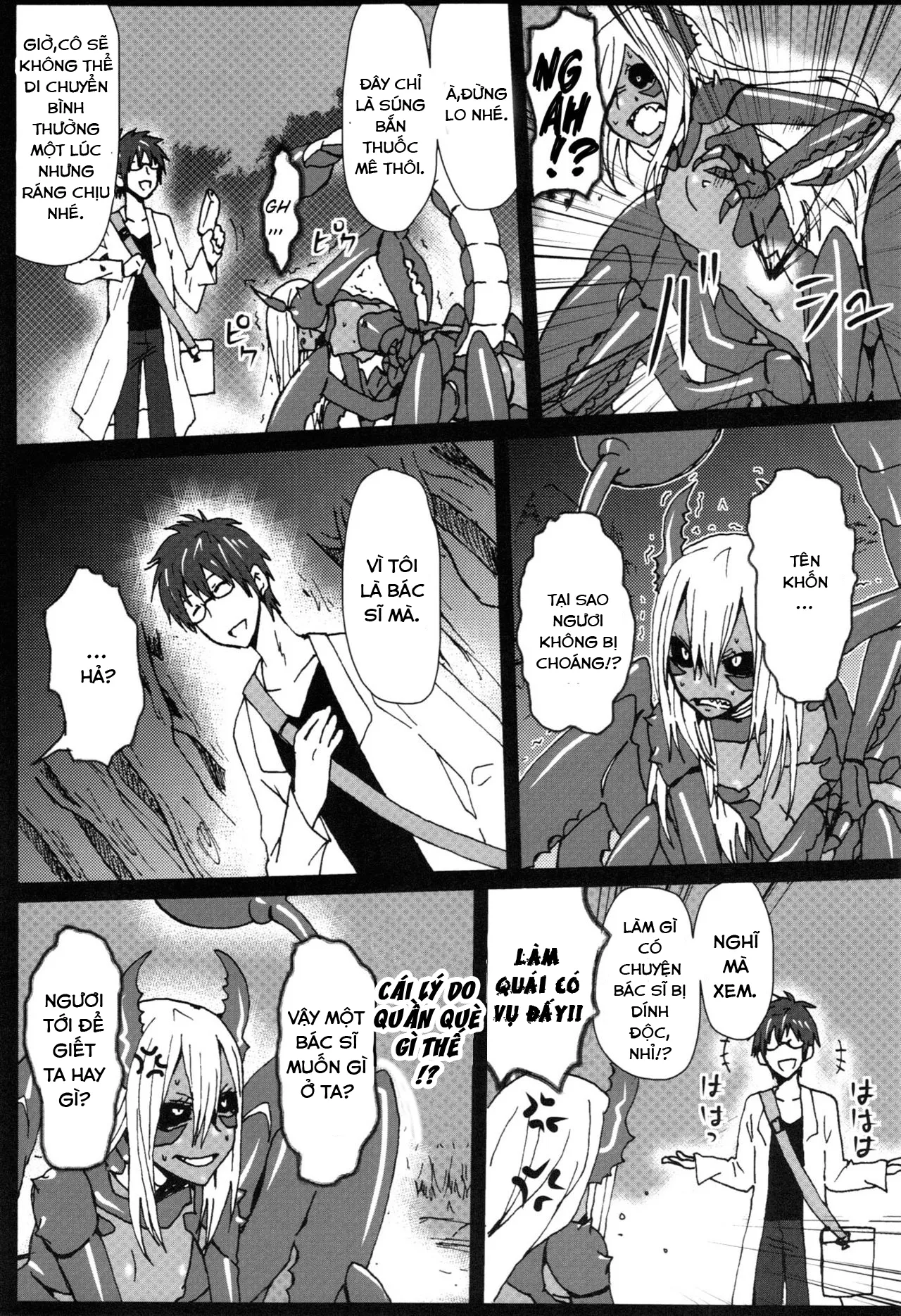 HentaiVN.net - Ảnh 3 - Học đại học Y để làm gì? [Sasori Sasoware] - Chap 1