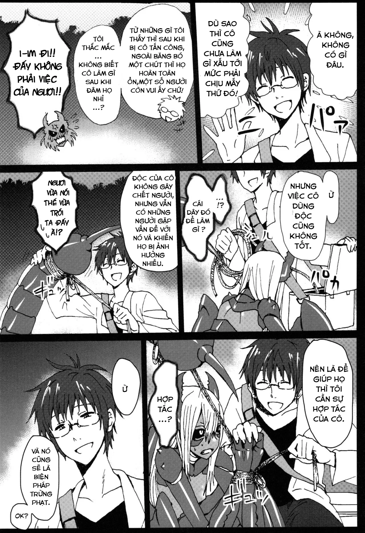 HentaiVN.net - Ảnh 4 - Học đại học Y để làm gì? [Sasori Sasoware] - Chap 1
