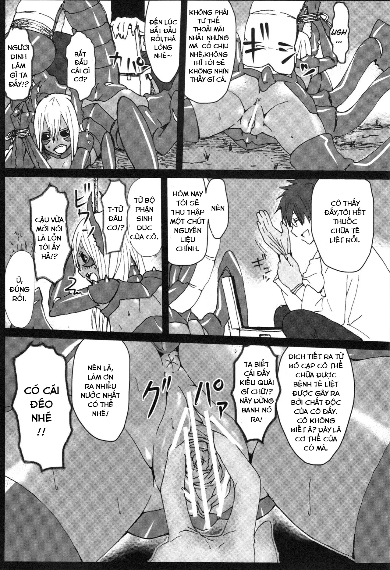 HentaiVN.net - Ảnh 5 - Học đại học Y để làm gì? [Sasori Sasoware] - Chap 1