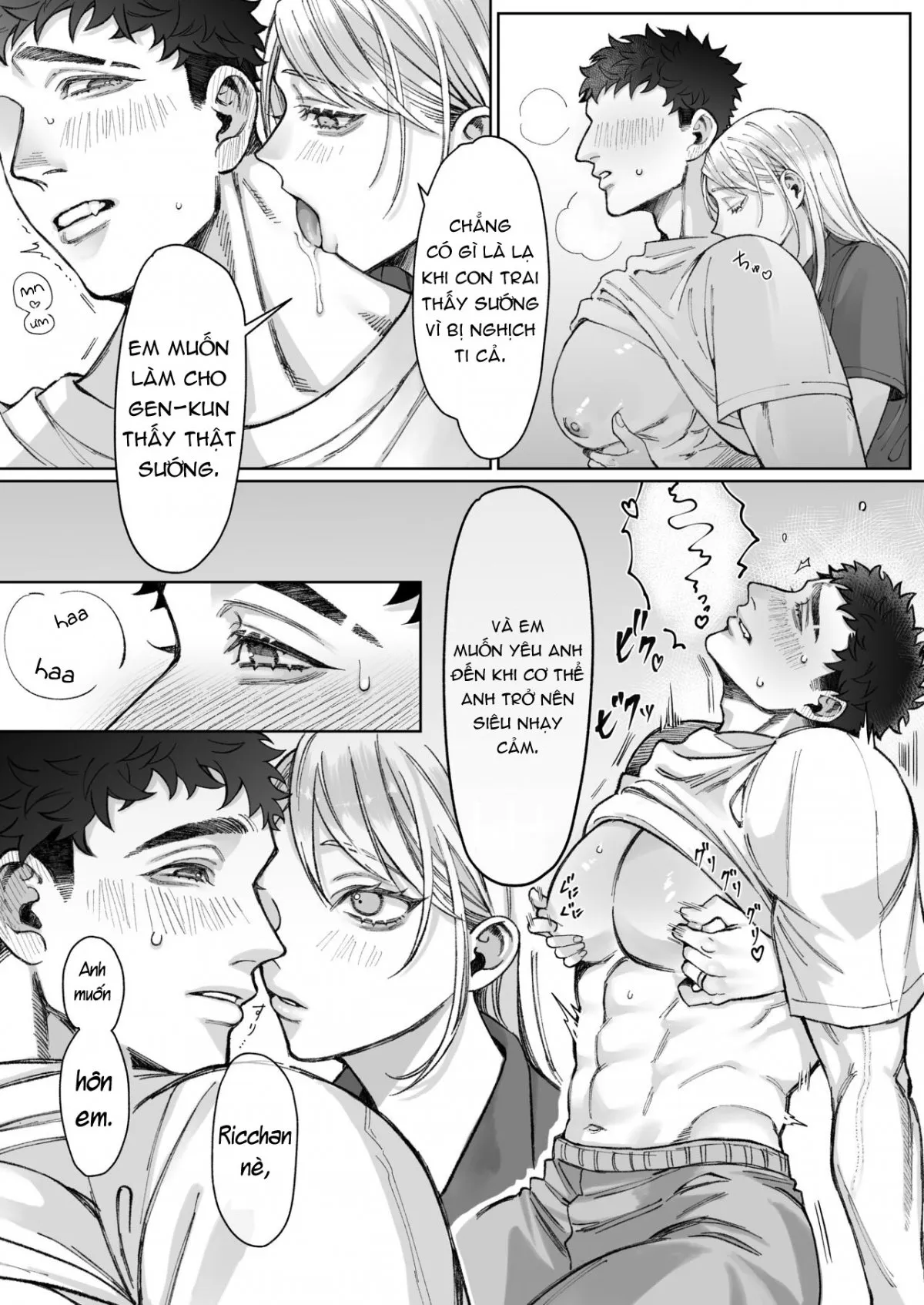 HentaiVN.net - Ảnh 21 - Câu chuyện của nhà Tachibana - Chap 1