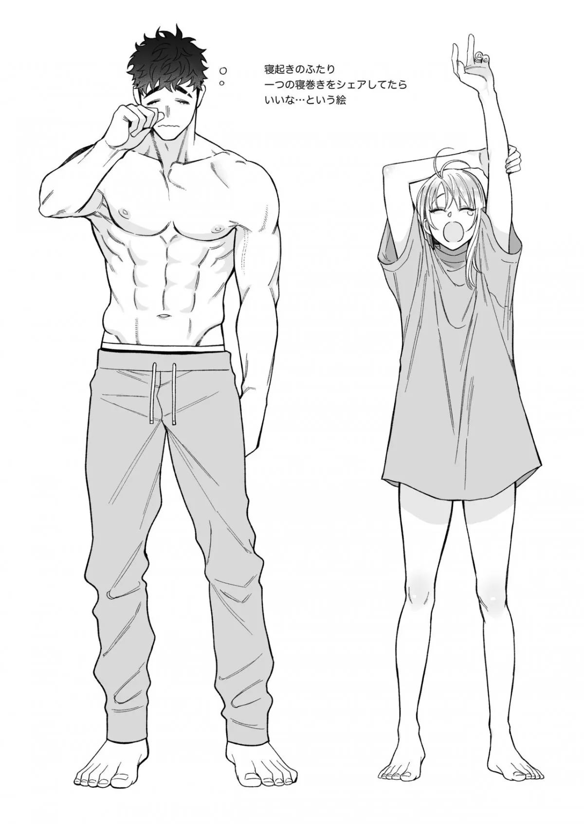 HentaiVN.net - Ảnh 29 - Câu chuyện của nhà Tachibana - Chap 2