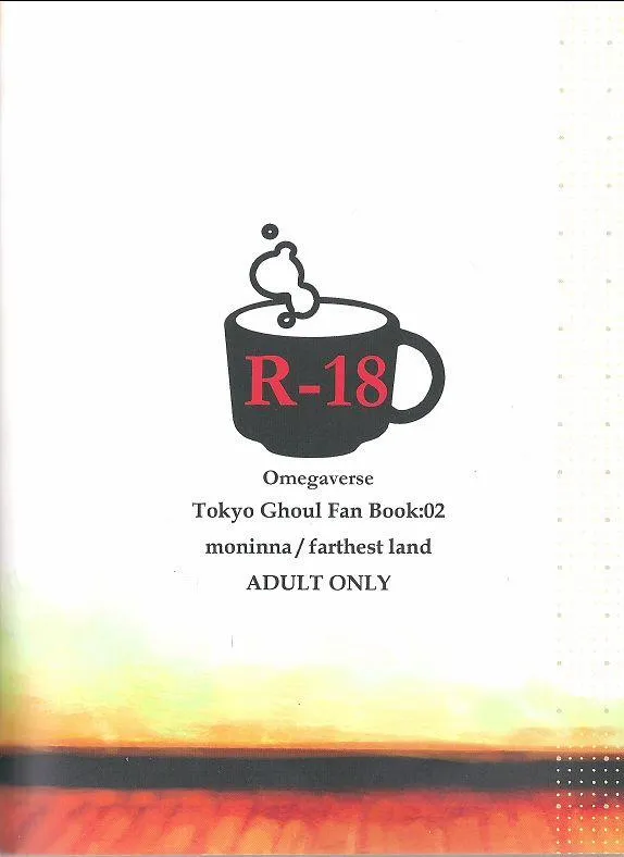 HentaiVN.net - Ảnh 30 - Kokoro o Kogasu, Sore wa (Tokyo Ghoul) - Chap 1