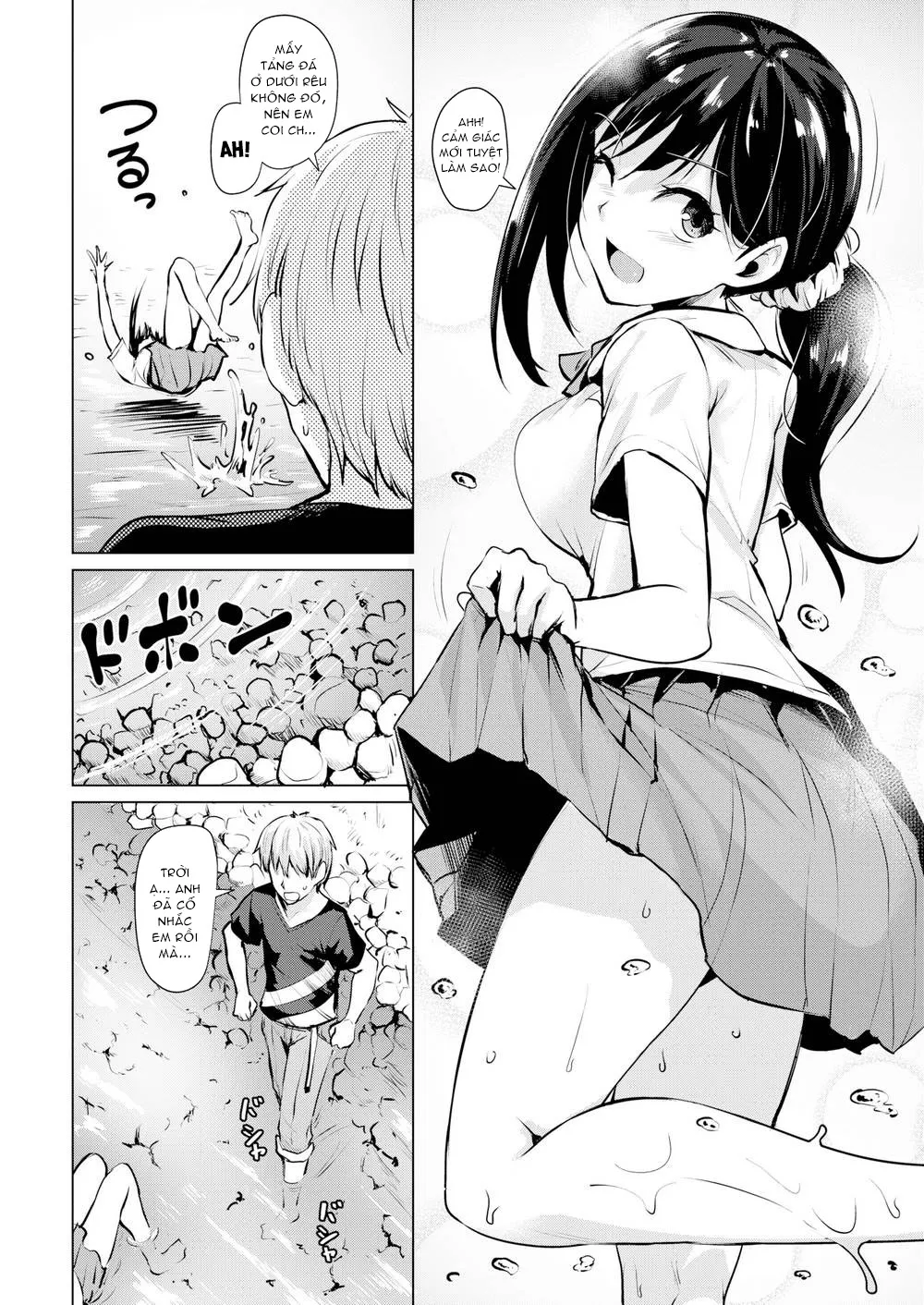 HentaiVN.net - Ảnh 5 - Liberation - Chap 1