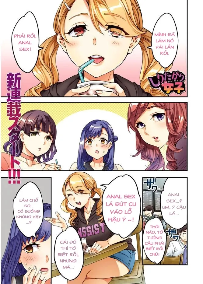 HentaiVN.net - Ảnh 3 - The Woman Who Wants to Know About Anal [Shiritagari Joshi] - Chap 1
