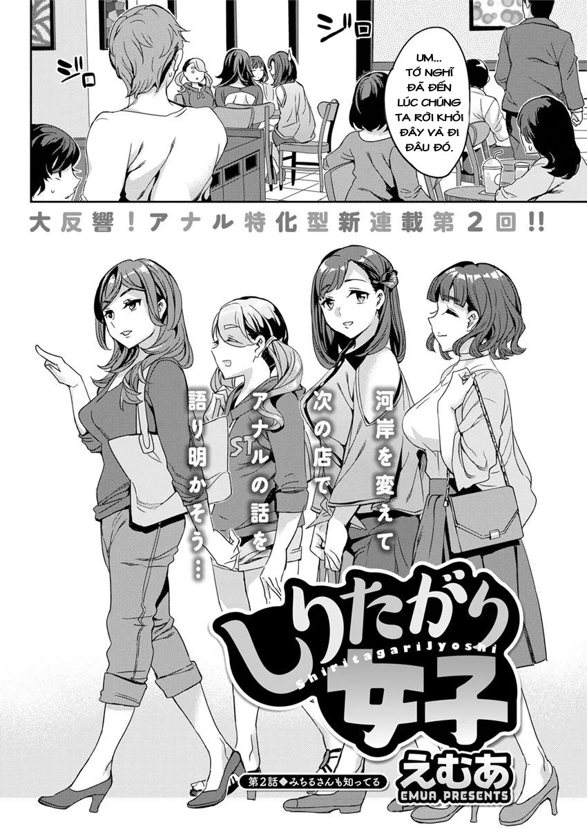 HentaiVN.net - Ảnh 3 - The Woman Who Wants to Know About Anal [Shiritagari Joshi] - Chap 2