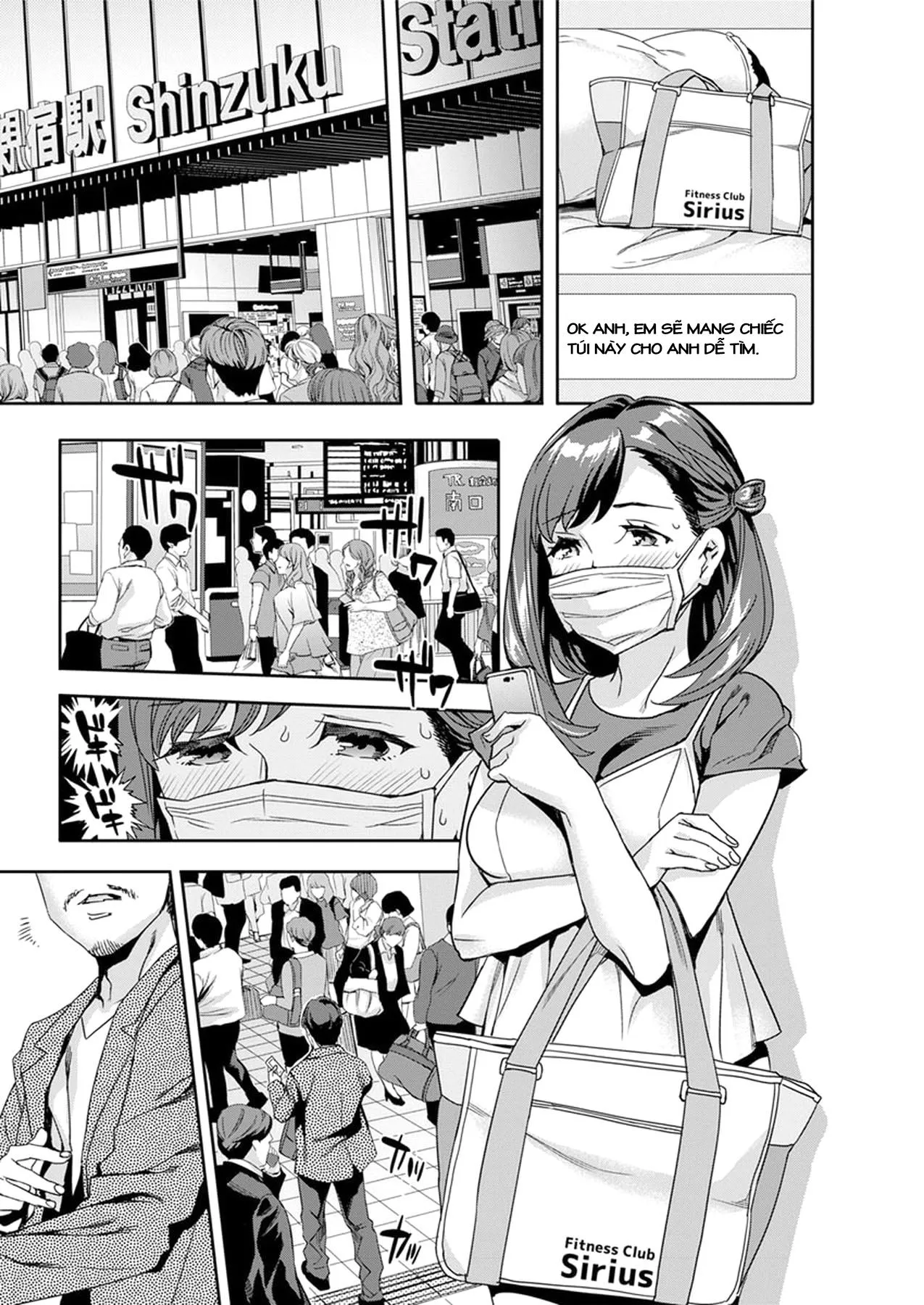 HentaiVN.net - Ảnh 5 - The Woman Who Wants to Know About Anal [Shiritagari Joshi] - Chap 5