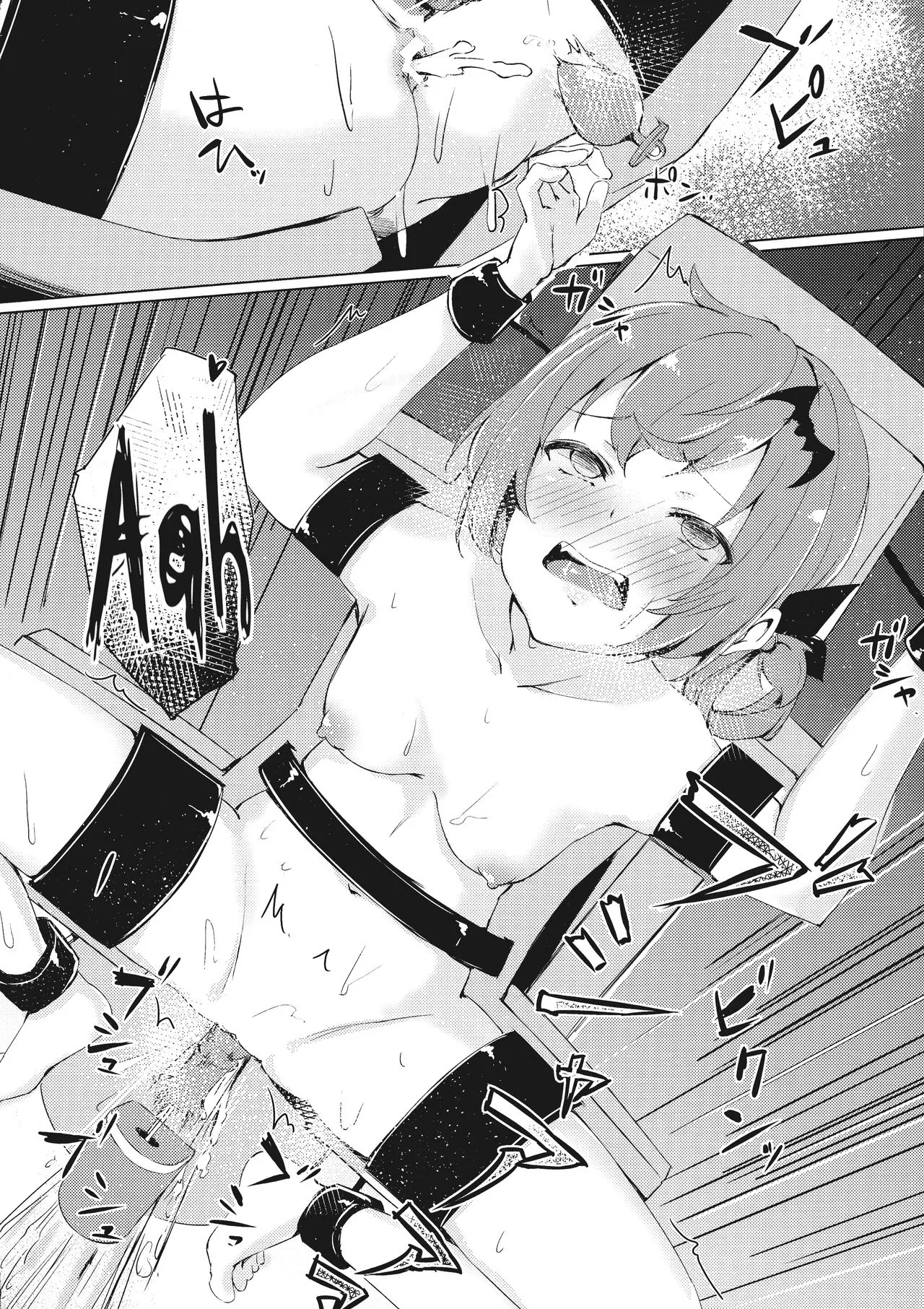 HentaiVN.net - Ảnh 17 - Dai Acme Satanichia - Chap 1