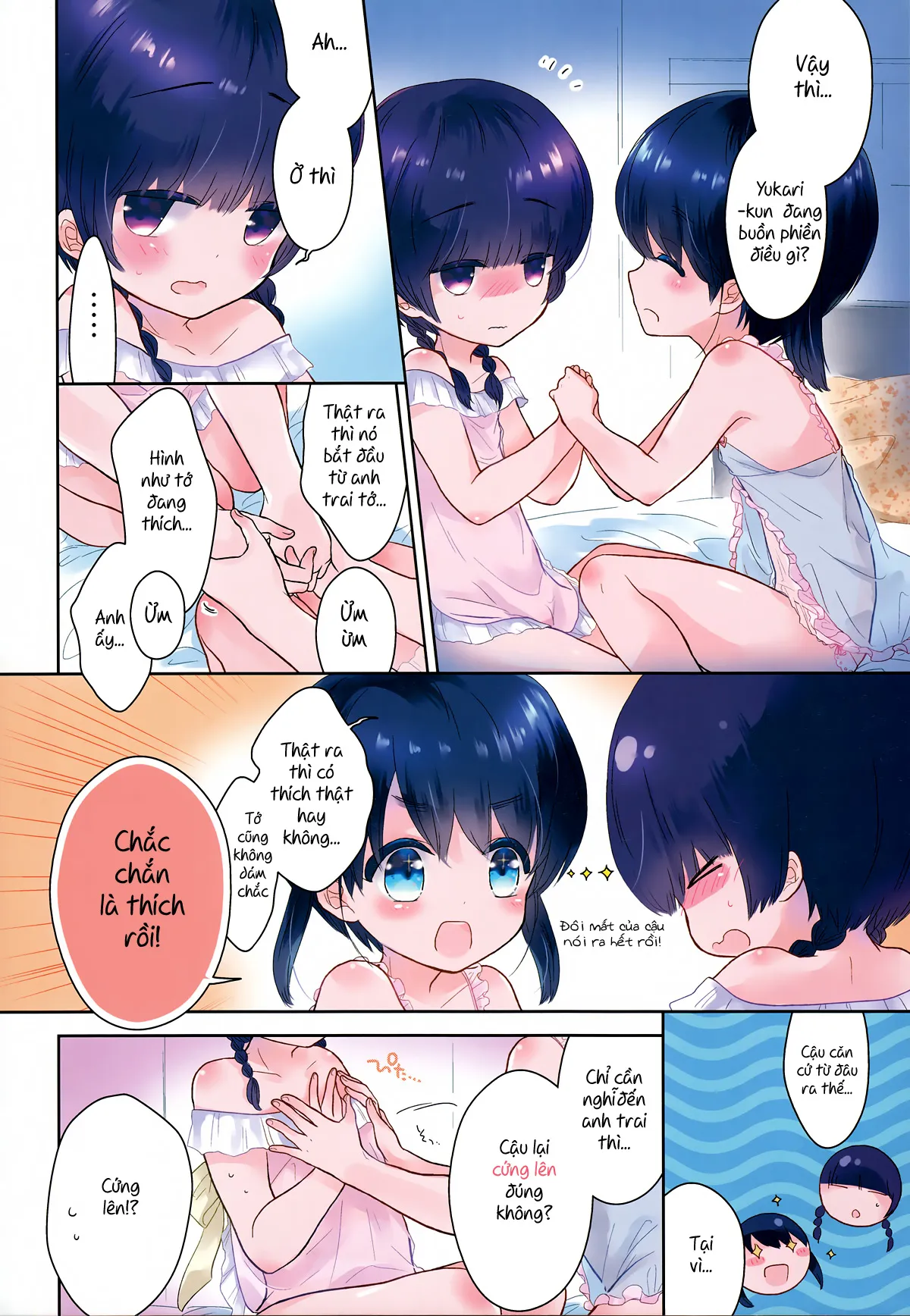 HentaiVN.net - Ảnh 5 - Pajama Party Suru Houhou [パジャマパーティする方法♥] - Chap 1