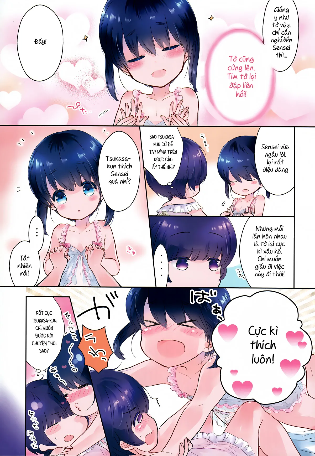 HentaiVN.net - Ảnh 6 - Pajama Party Suru Houhou [パジャマパーティする方法♥] - Chap 1