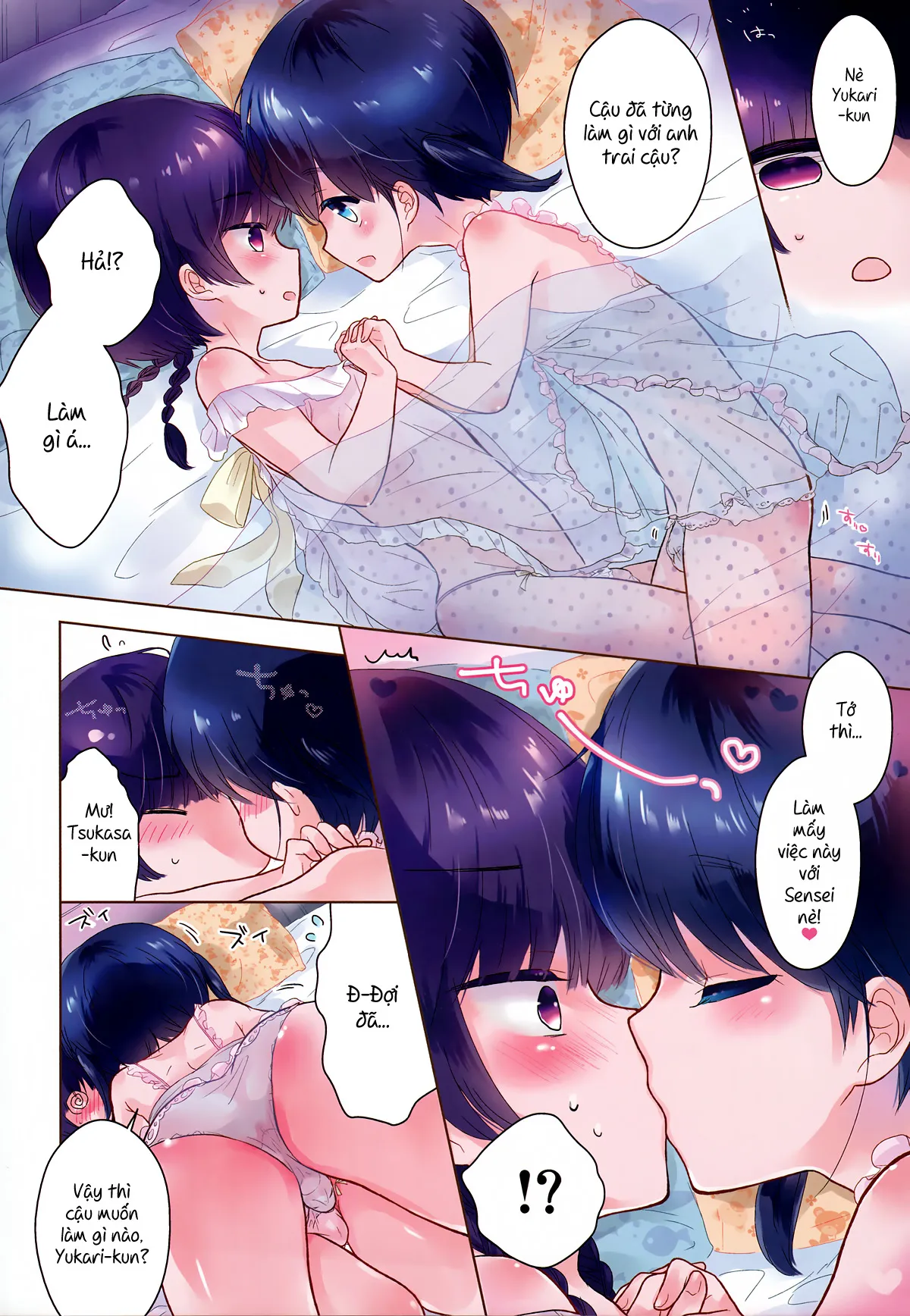 HentaiVN.net - Ảnh 7 - Pajama Party Suru Houhou [パジャマパーティする方法♥] - Chap 1