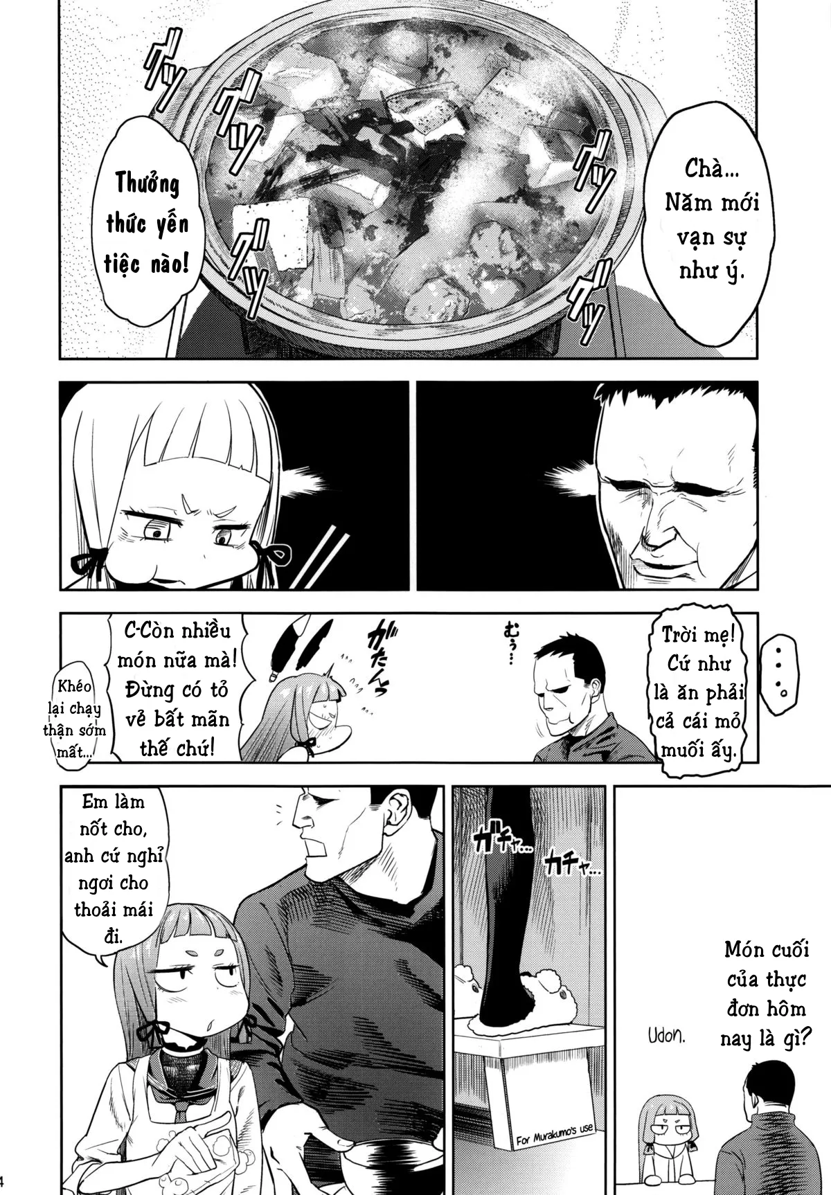 HentaiVN.net - Ảnh 5 - MuraMura! Fuyu (Kancolle) [MuraMura!! Winter] - Chap 1