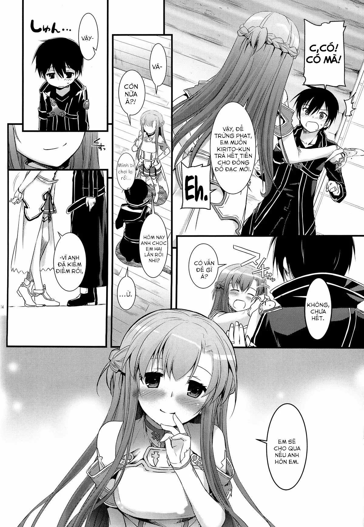 HentaiVN.net - Ảnh 14 - D.L. action 71 (Sword Art Online) [Digital Lover 71] - Chap 1
