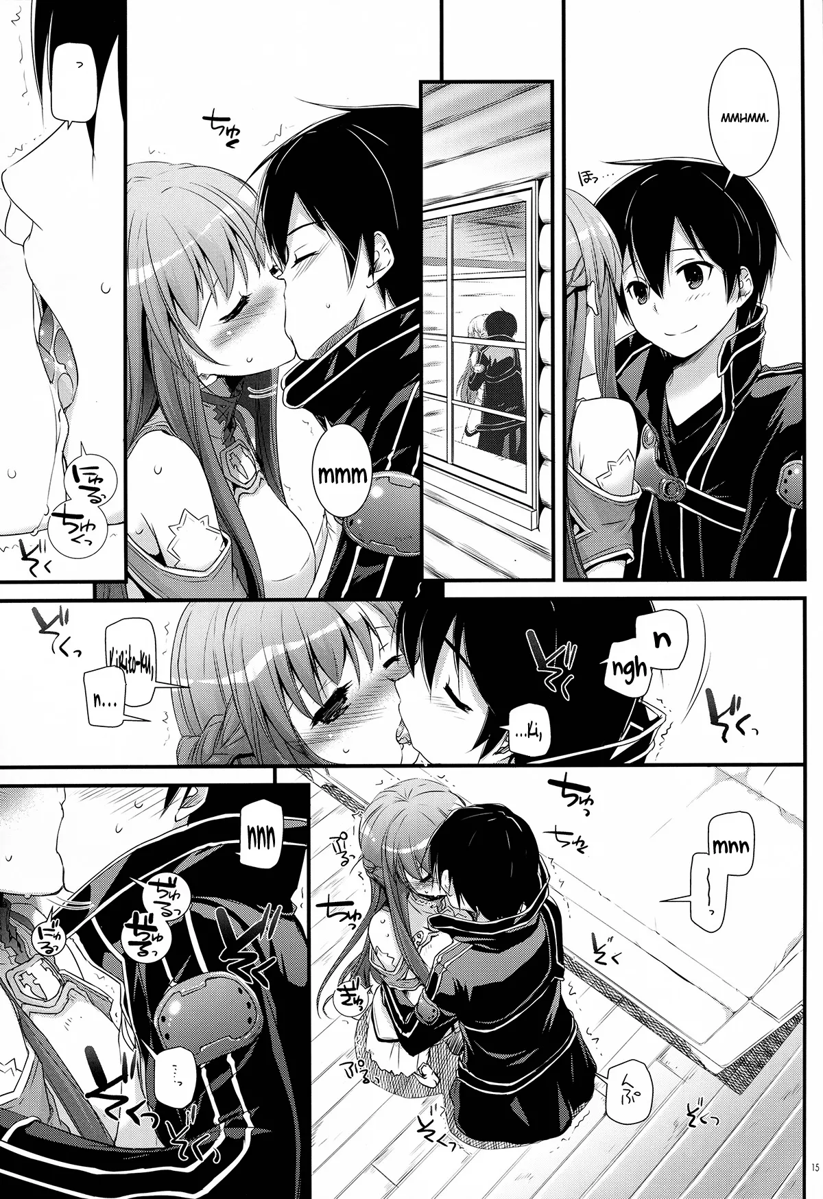 HentaiVN.net - Ảnh 15 - D.L. action 71 (Sword Art Online) [Digital Lover 71] - Chap 1